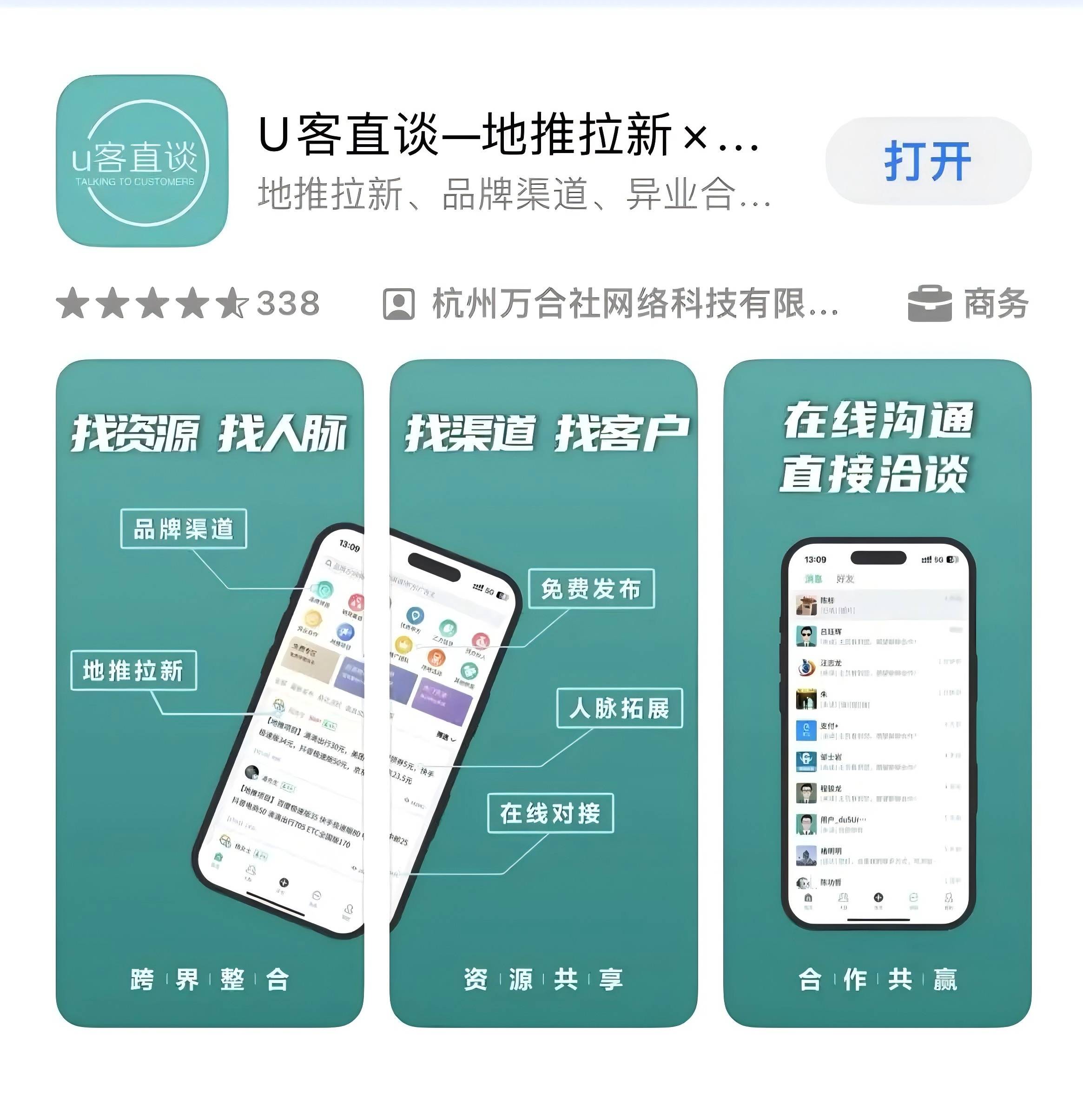挣钱最快的网站(2020挣钱最快的app)