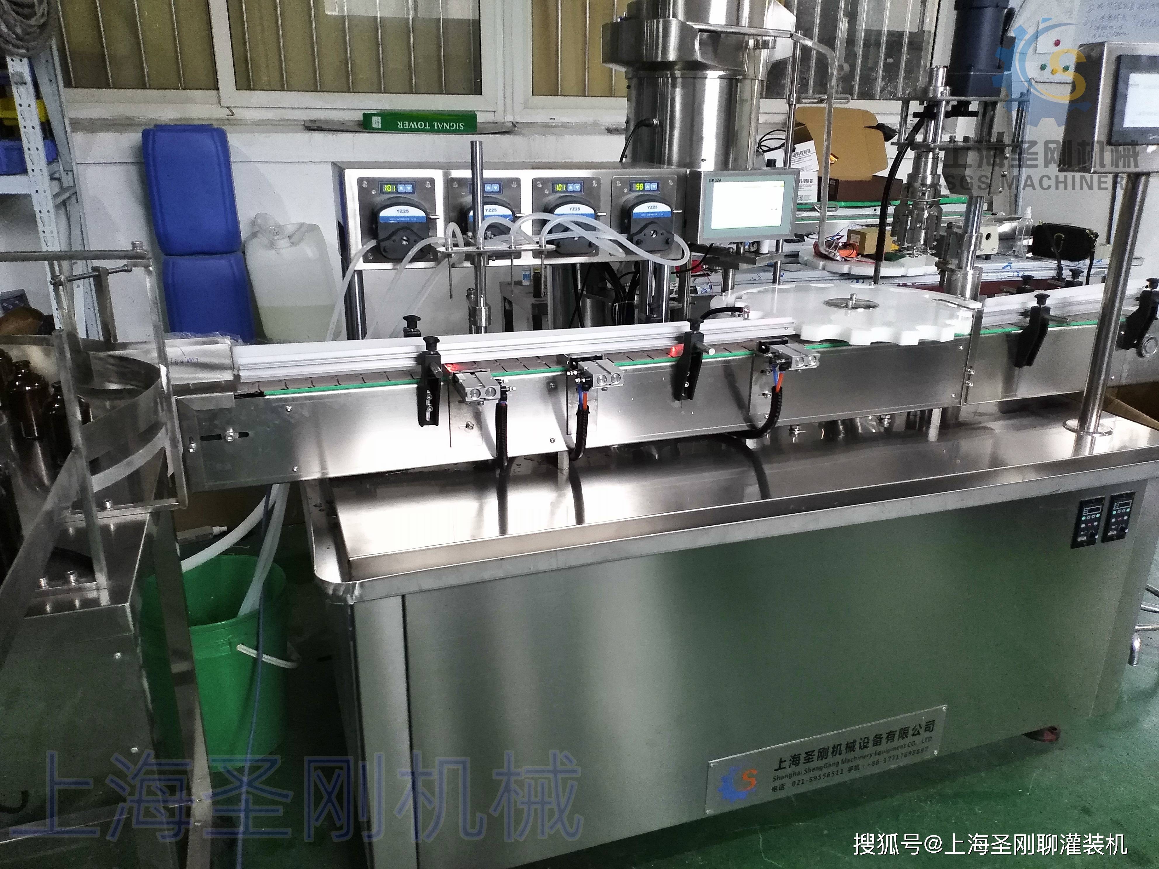 西林瓶灌装机非标定制厂家:满足特殊生产需求