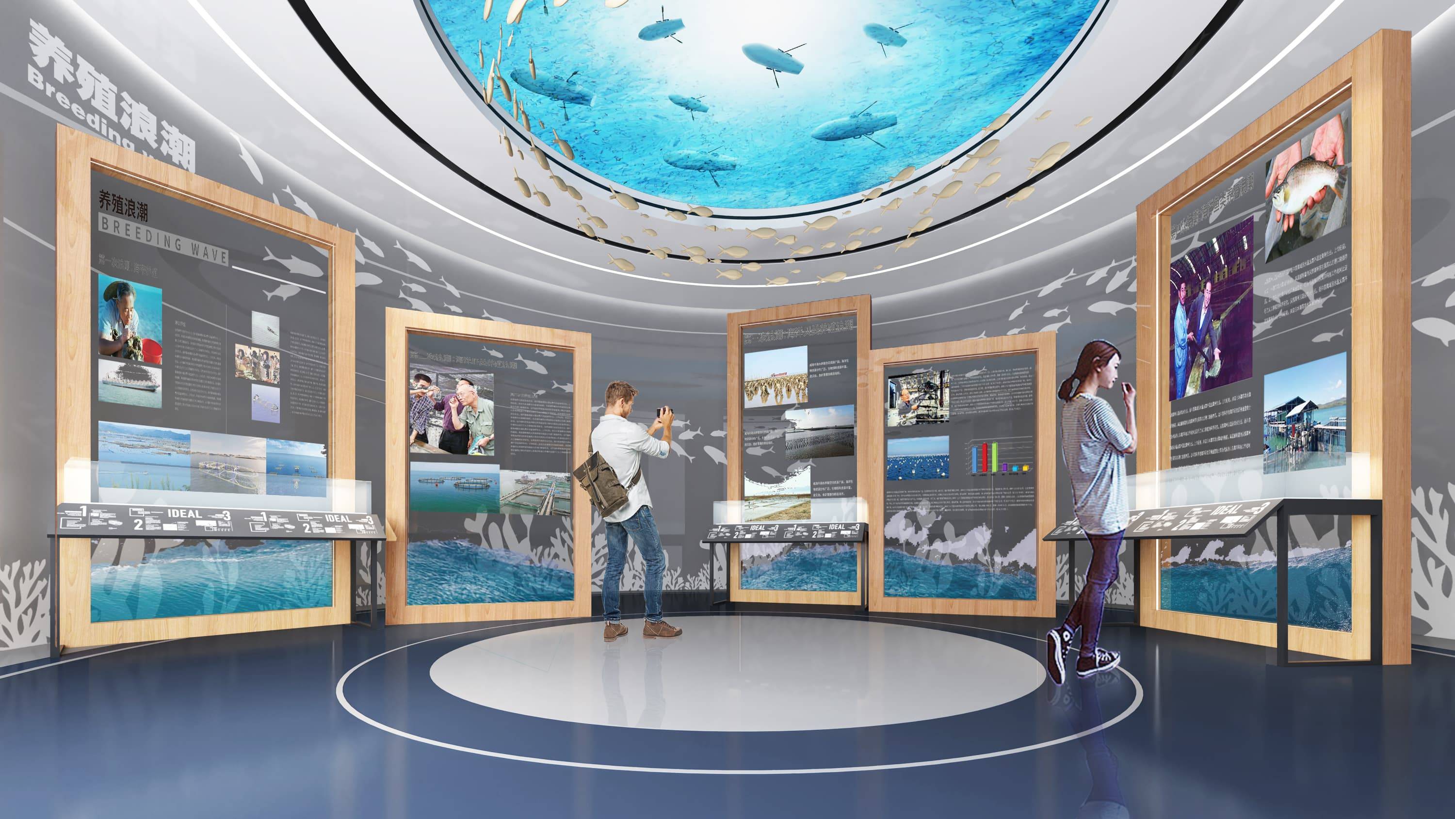 一键"穿越"到威海海洋牧场展厅,体验海洋科技狂欢!