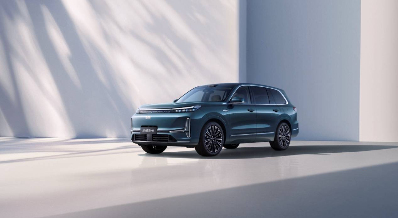 吉利汽车宣布冠名2025-2026年度杭州马拉松