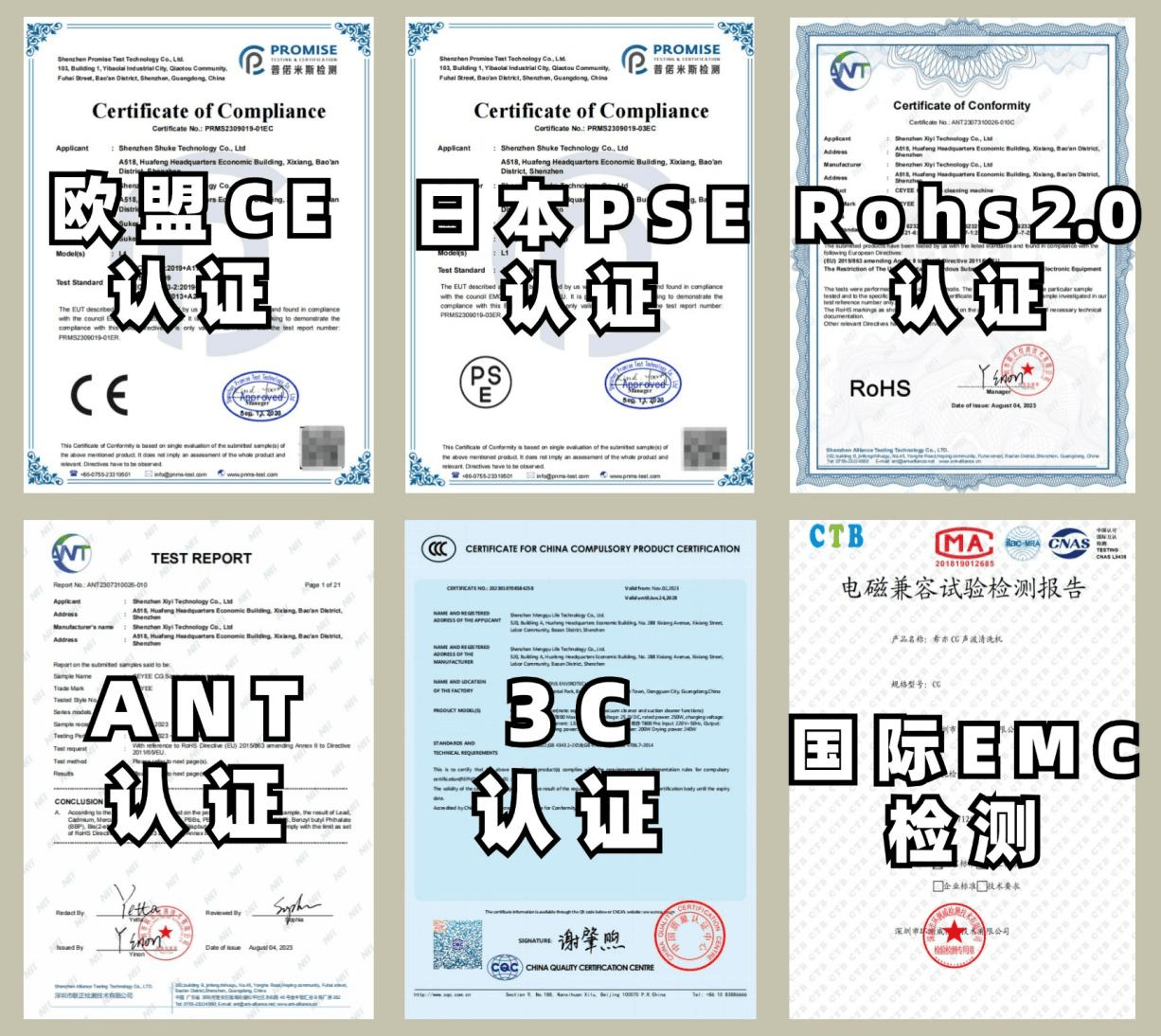2025年超声波清洗机怎么买不踩雷？这5大品牌实力与口碑兼具！