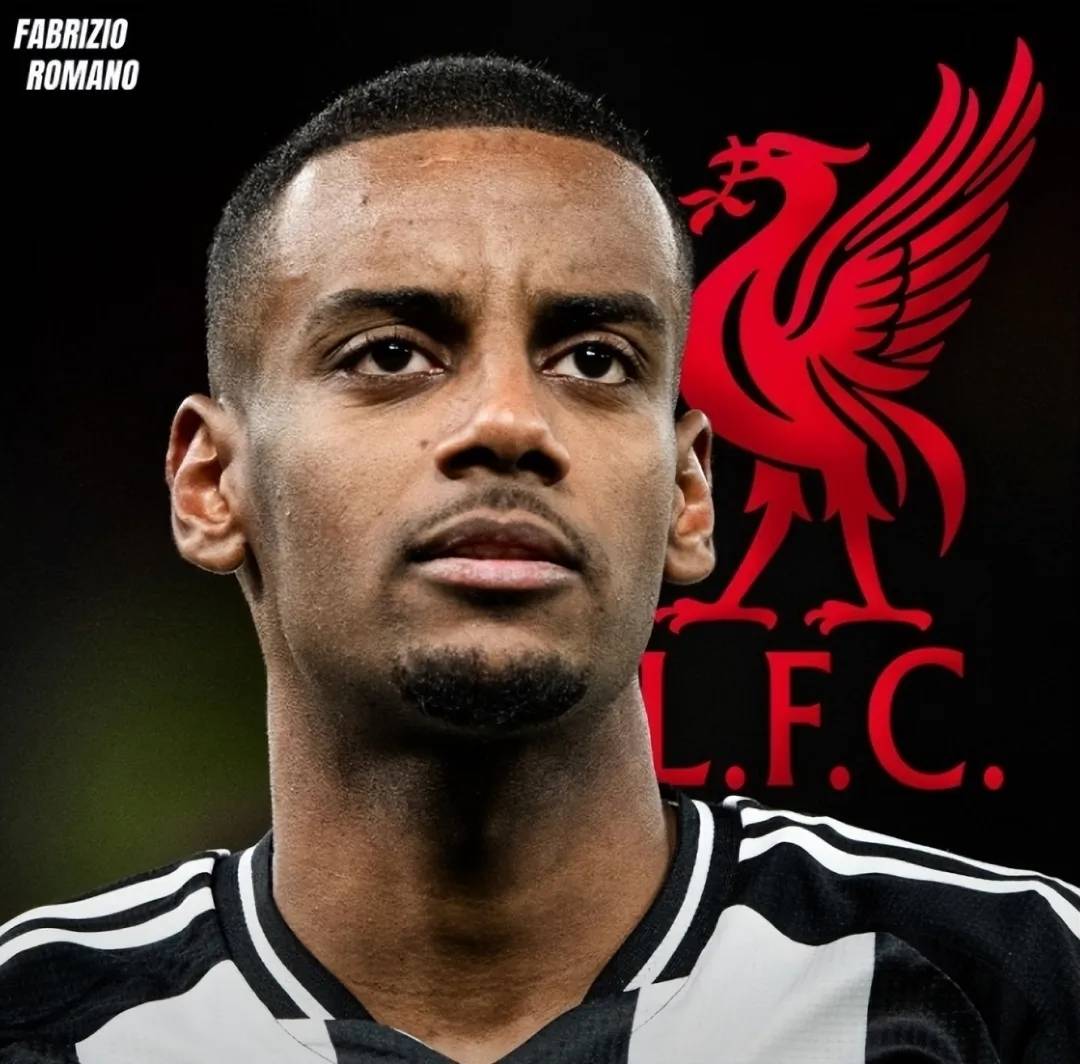 1.4亿镑终极报价!利物浦砸队史纪录强攻伊萨克,纽卡被迫放人?