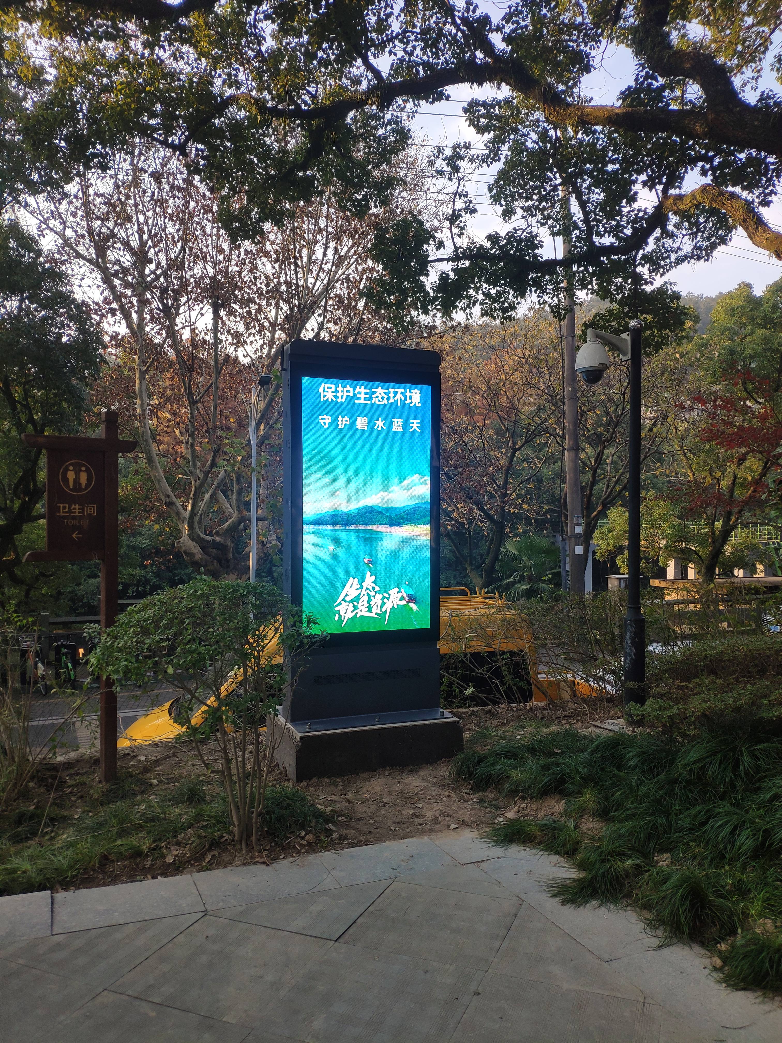 3024_4032竖版 竖屏gif 动态图 动图
