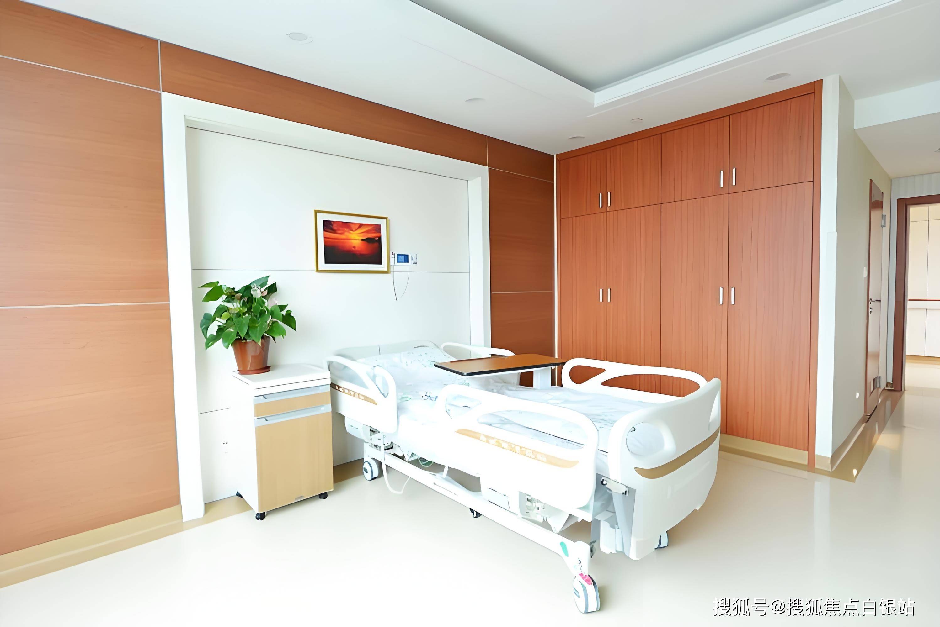 包含佑安医院预约挂号陪诊一体住院期间生活需求响应,贴心安排的词条 包含佑安医院预约挂号陪诊一体住院期间生活需求响应,贴心安排的词条