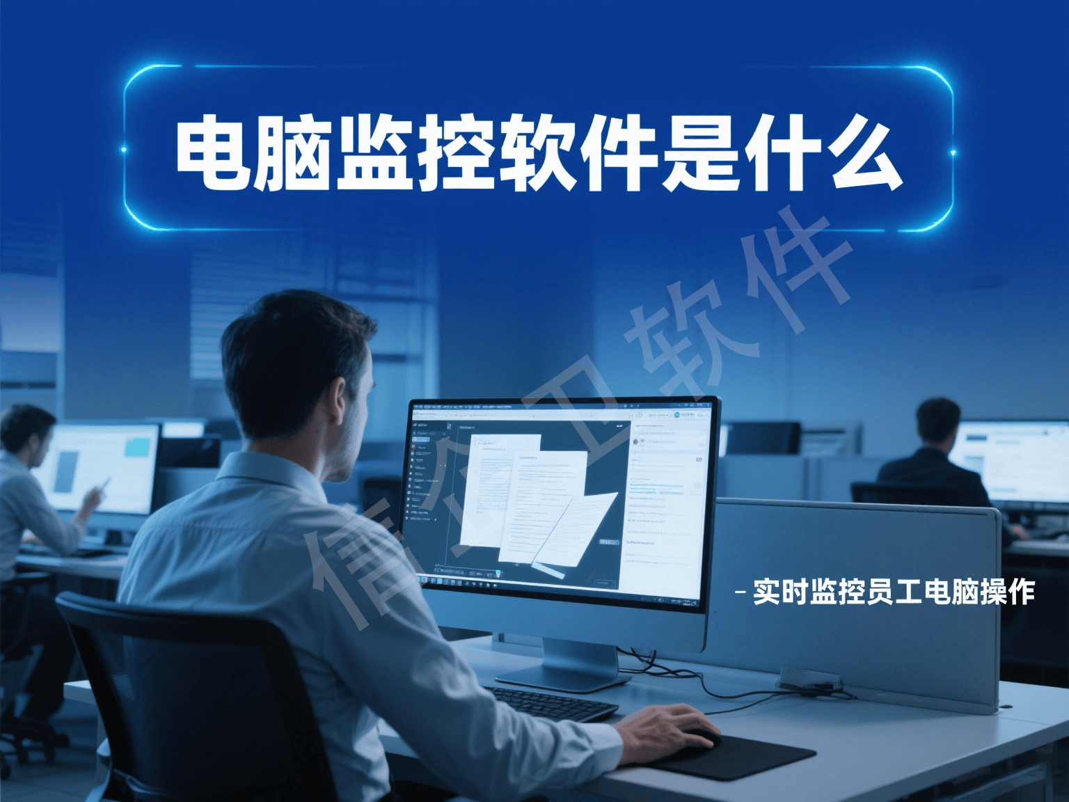 电脑系统有哪些,电脑系统有哪些版本 电脑系统有哪些,电脑系统有哪些版本