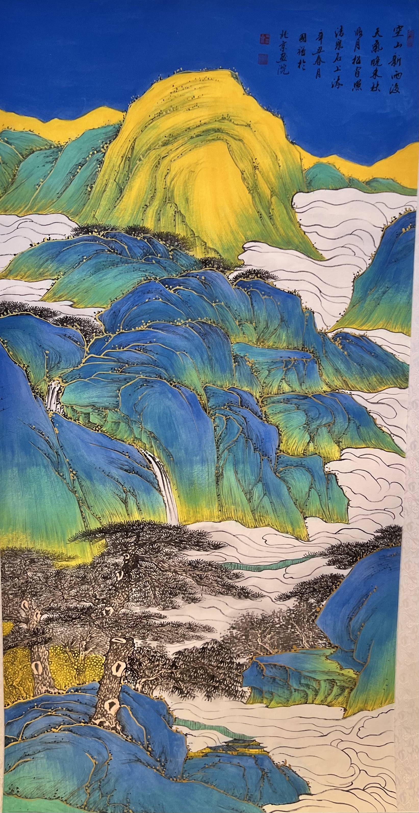 张国强:金碧蓝色山水的艺术革新者