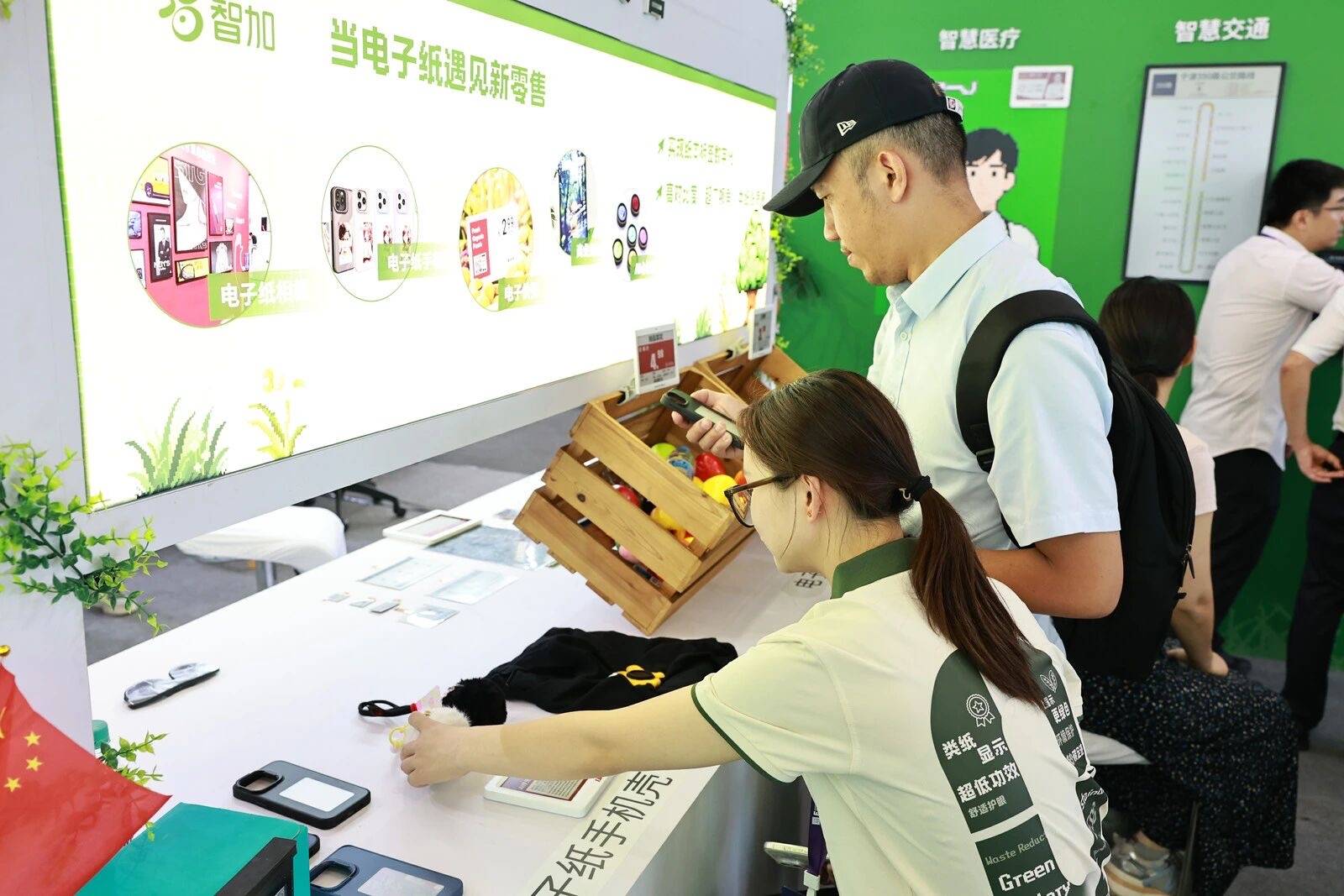 第十五屆智博會圓滿落幕！智加攜手DKE東方科脈打造全領域“AI+無紙化”解決方案 的圖7
