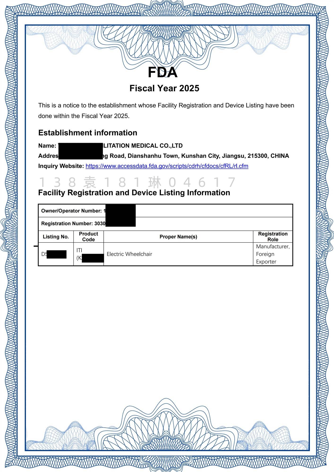 FDA png