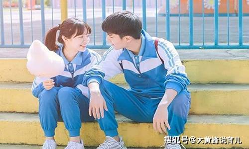 高中生应不应该谈恋爱