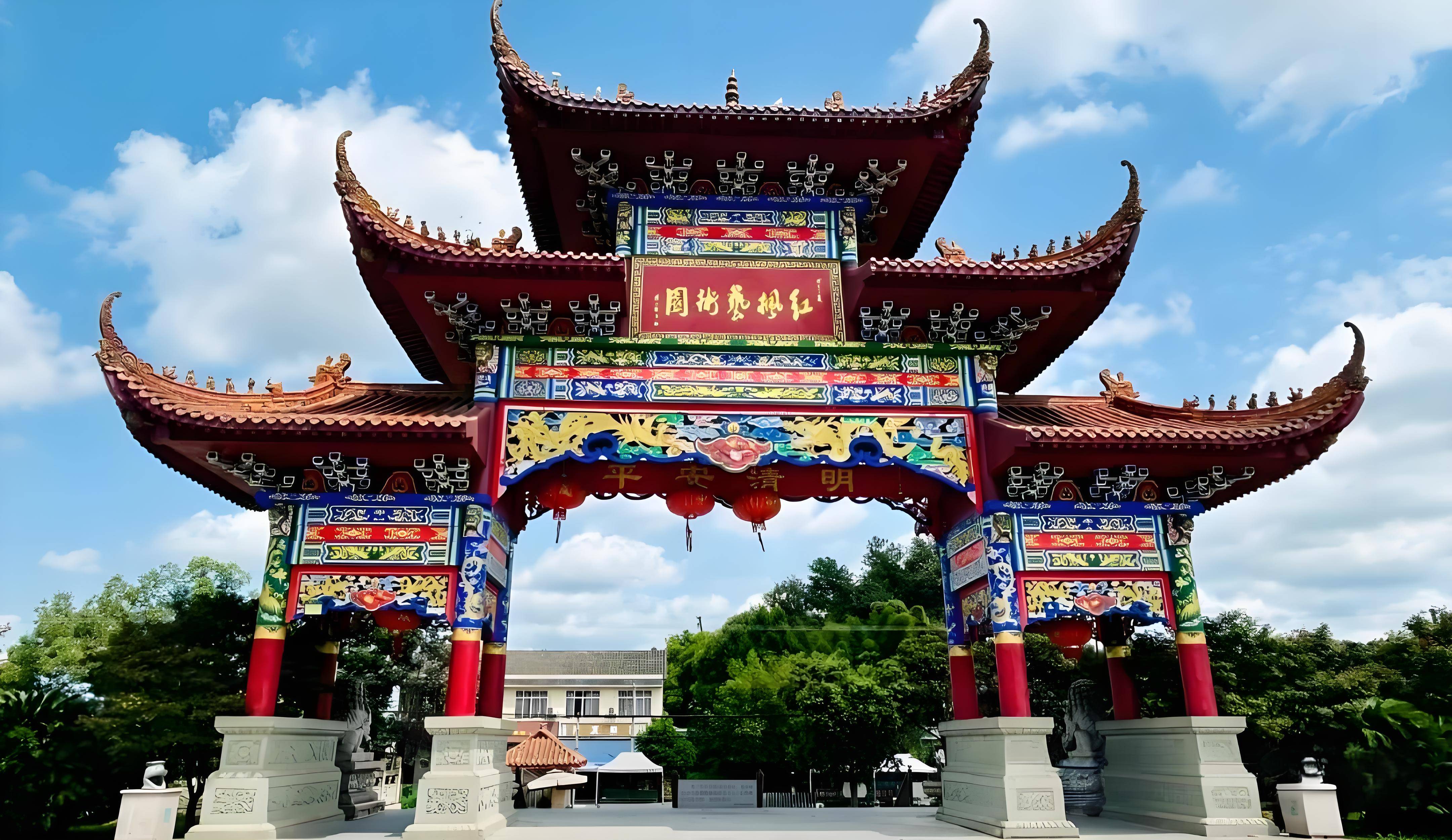 成都红枫艺术陵园_墓地首页_红枫艺术陵园_2026年价格参考_咨询电话