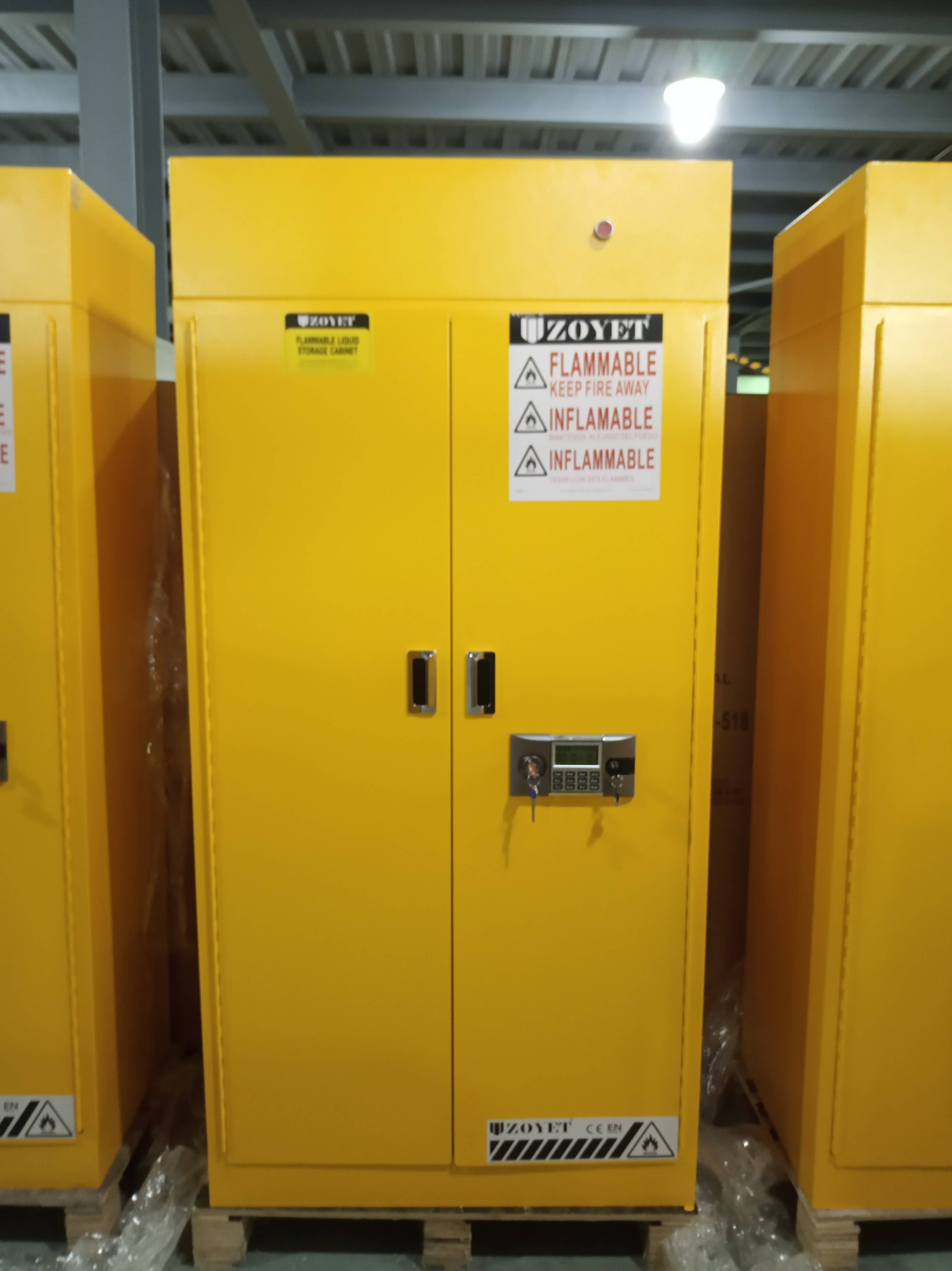 top上海众御实业有限公司:危化品防爆柜,智能易燃品柜,毒害品柜技术