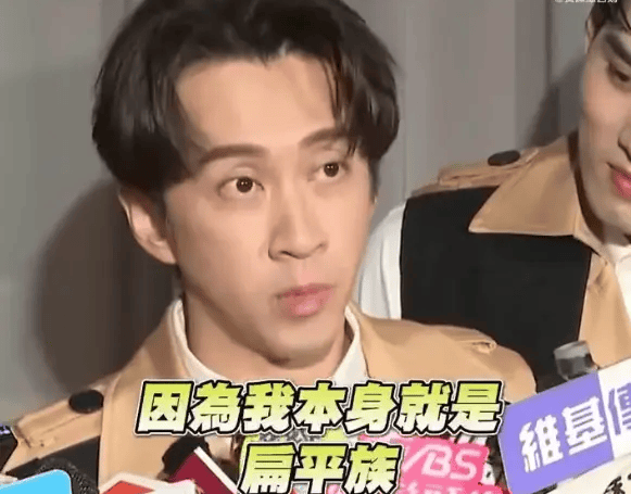 陳漢典回應逃兵役質疑：因扁平足……