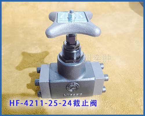 4211-25-24 广濑hirose船舶行业
