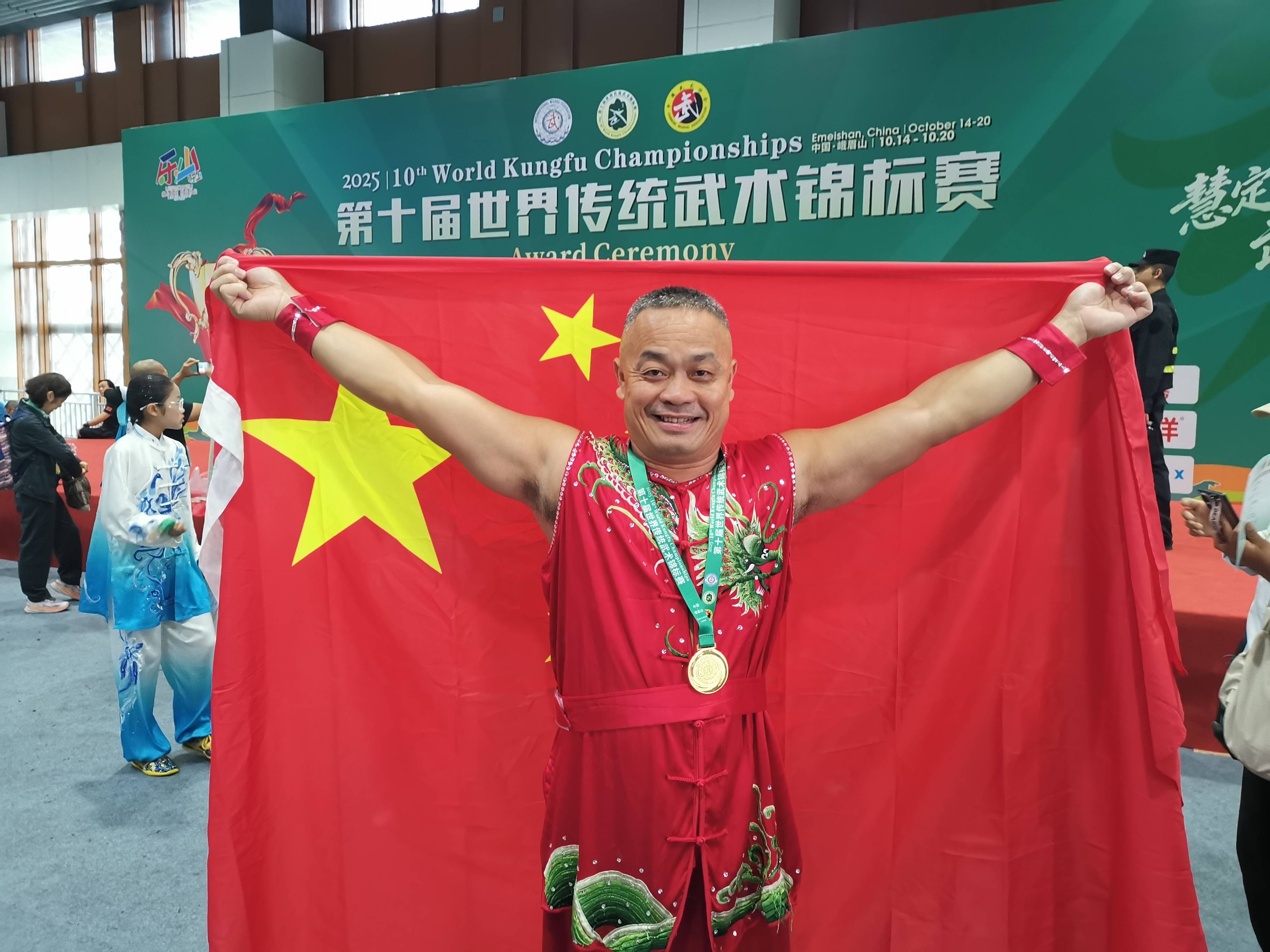 世界武术盛事圆满落幕 黄巨龙摘金吴京荣任形象大使