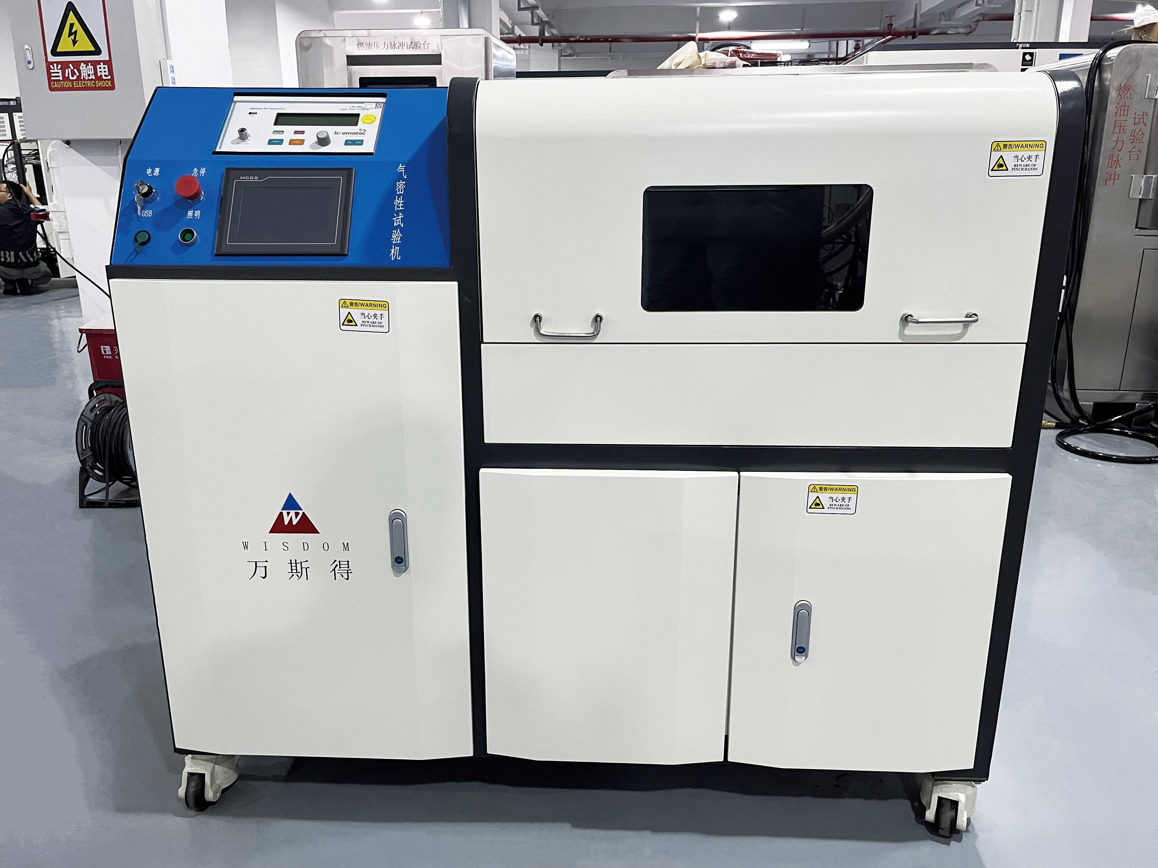 定制化气密性试验机：多行业应用与解决方案(图8)