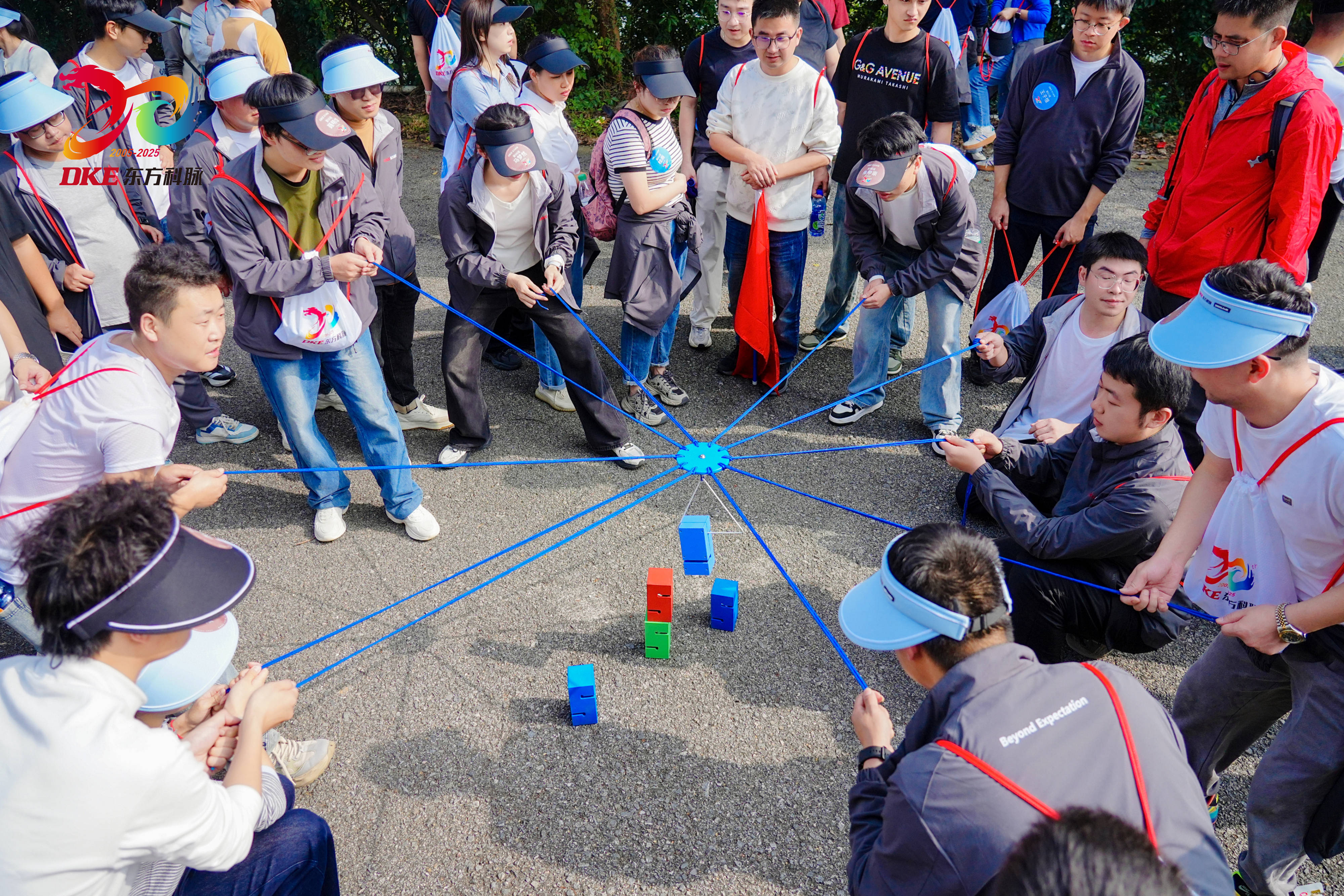 聚力同行 共赴新高 | DKE东方科脉二十周年庆秋季团建活动精彩回顾!的图21