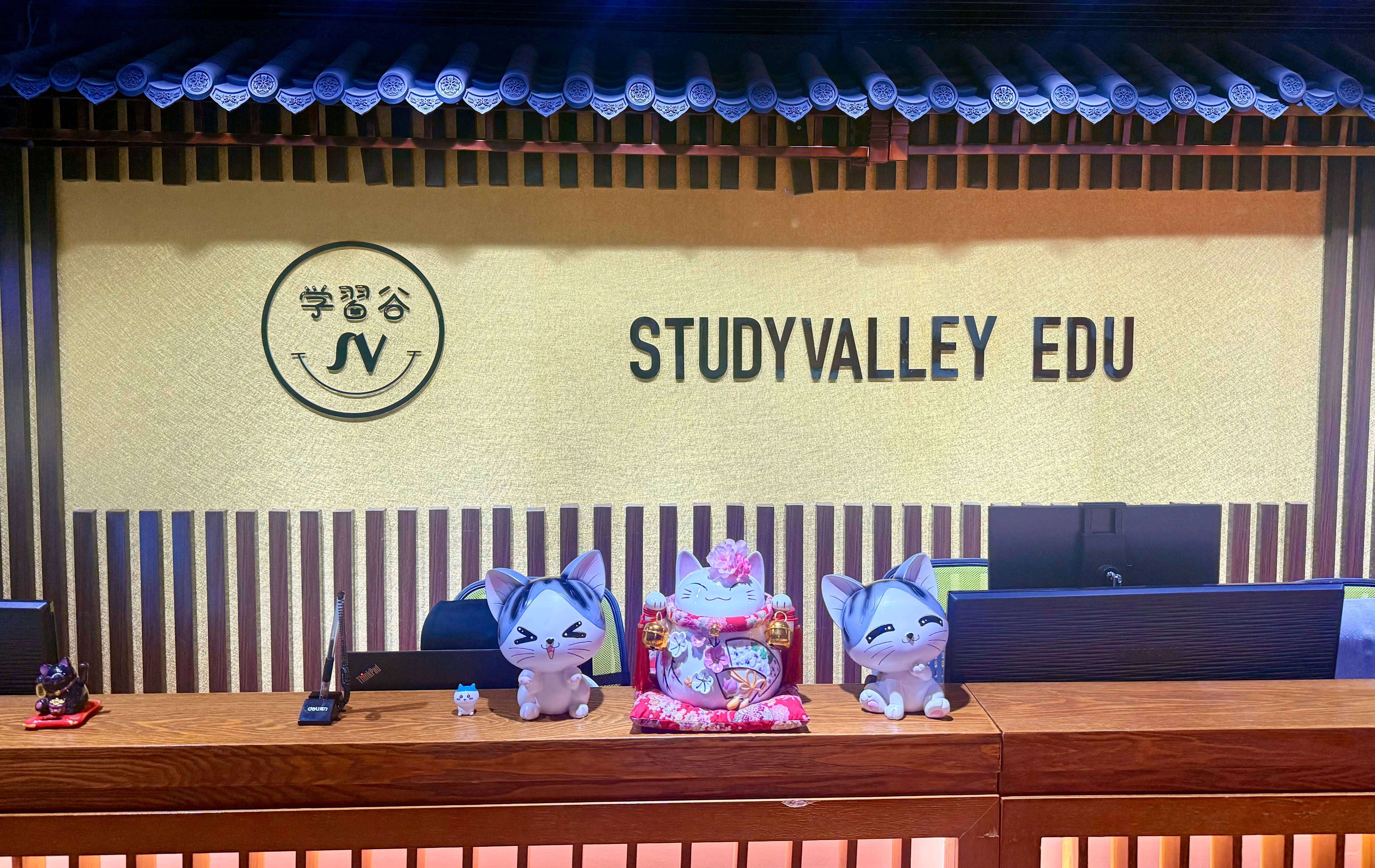 天津日本留学哪个中介好留学在线