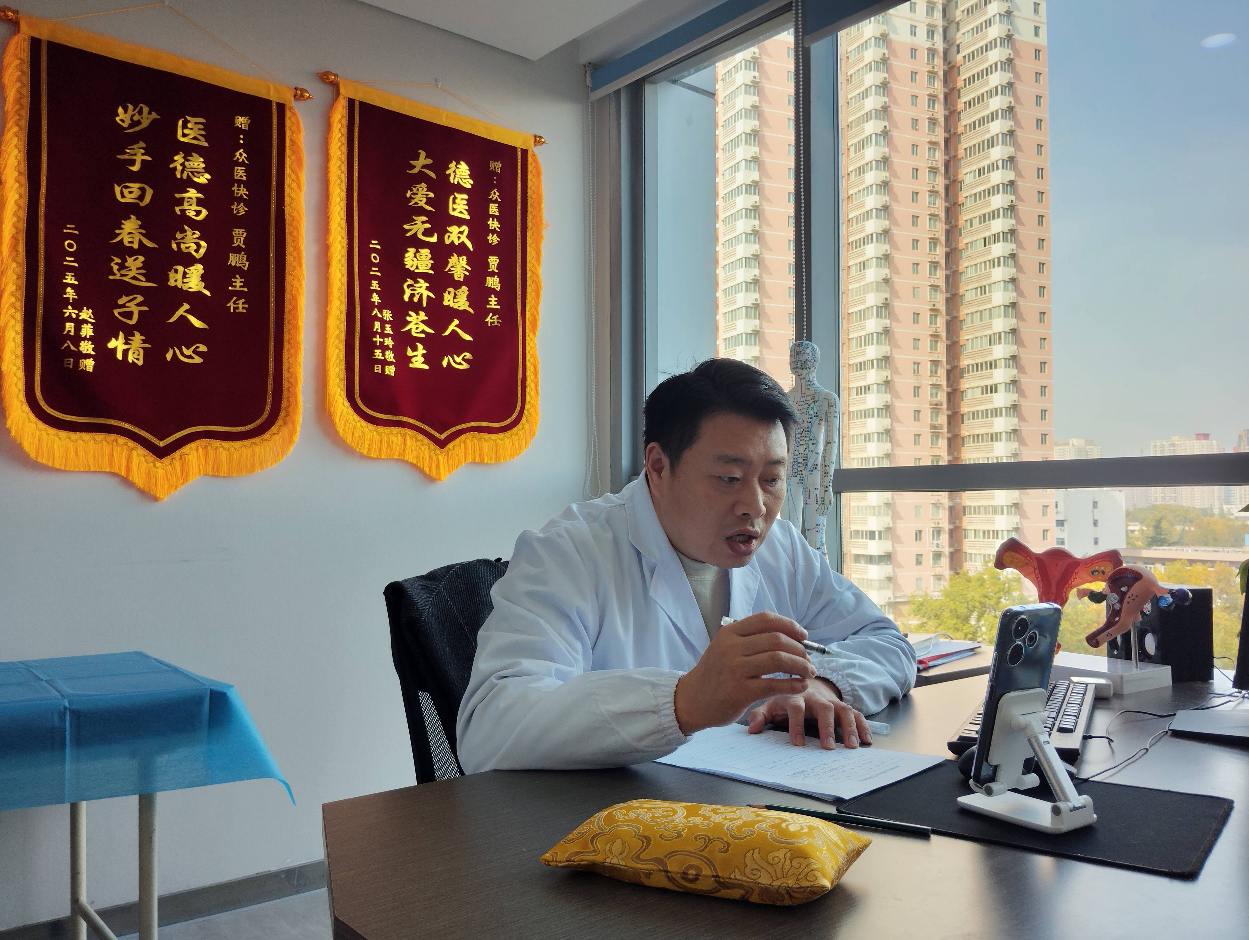 同仁医院代挂专家号加代问诊-让就医更轻松的简单介绍