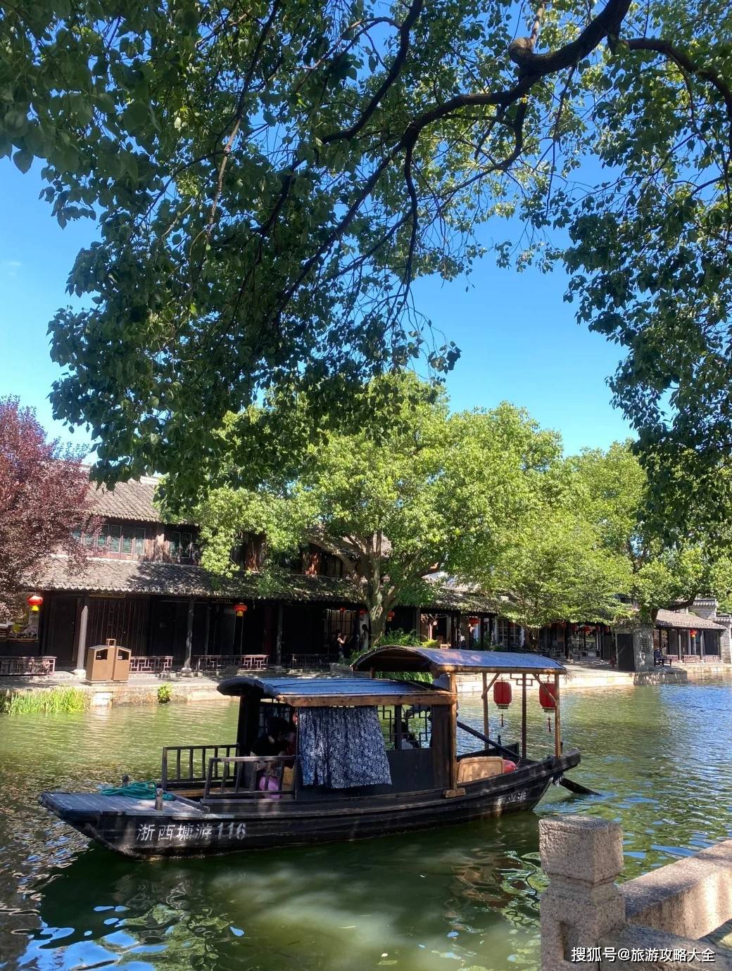 预算清单公开_杭州行程规划_杭州出行计划