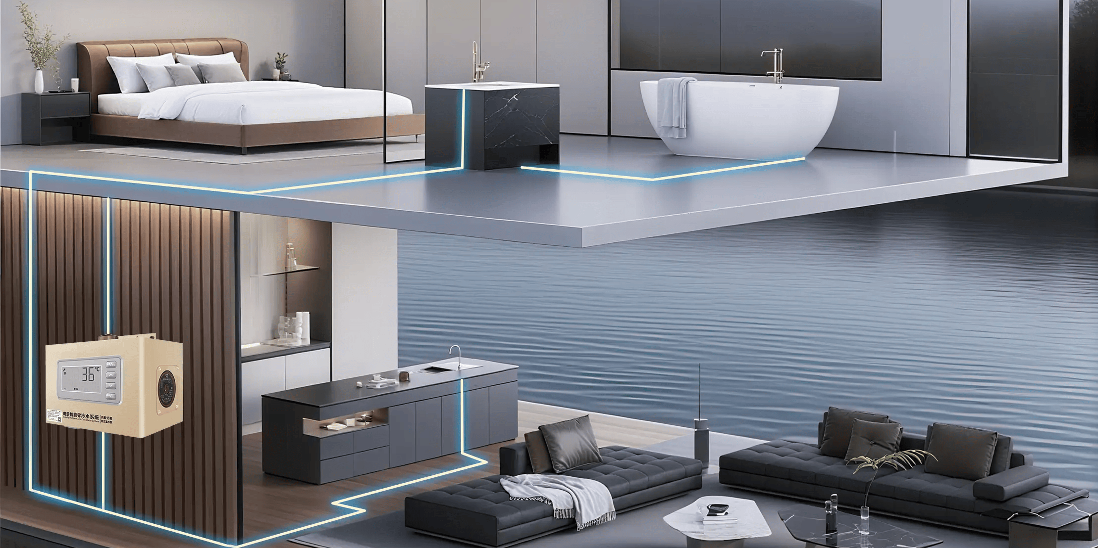 鷹游智慧用水系統 鷹游智慧用水系統