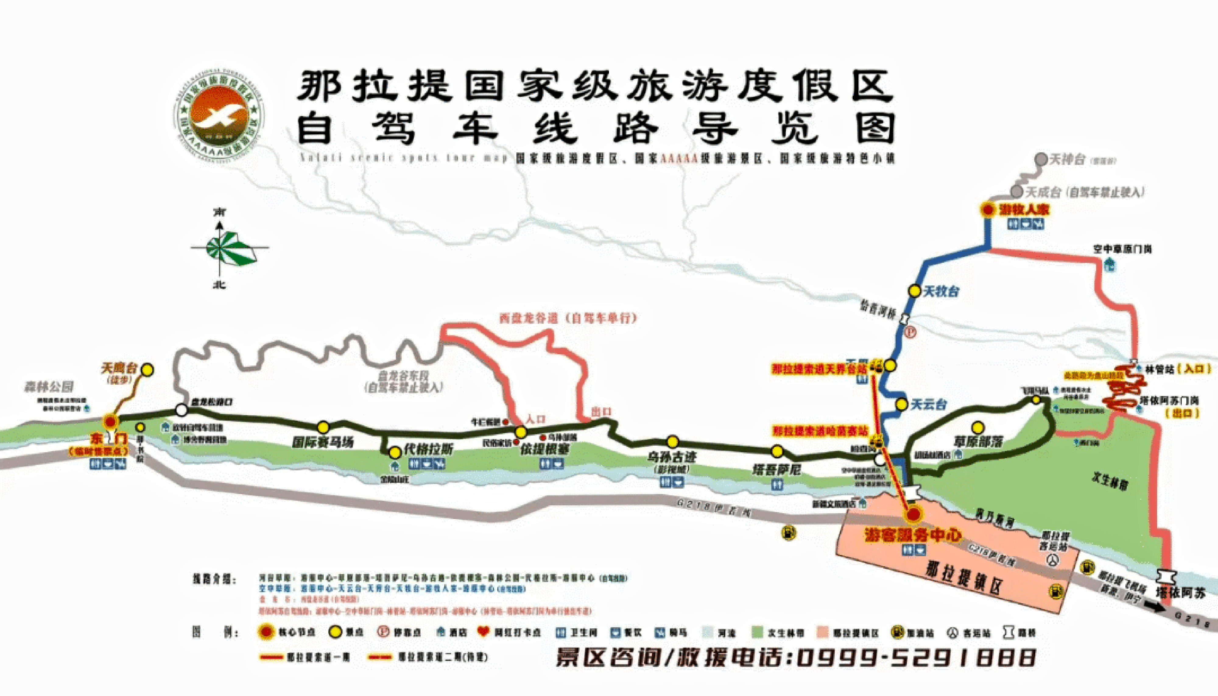 640 拷贝.png