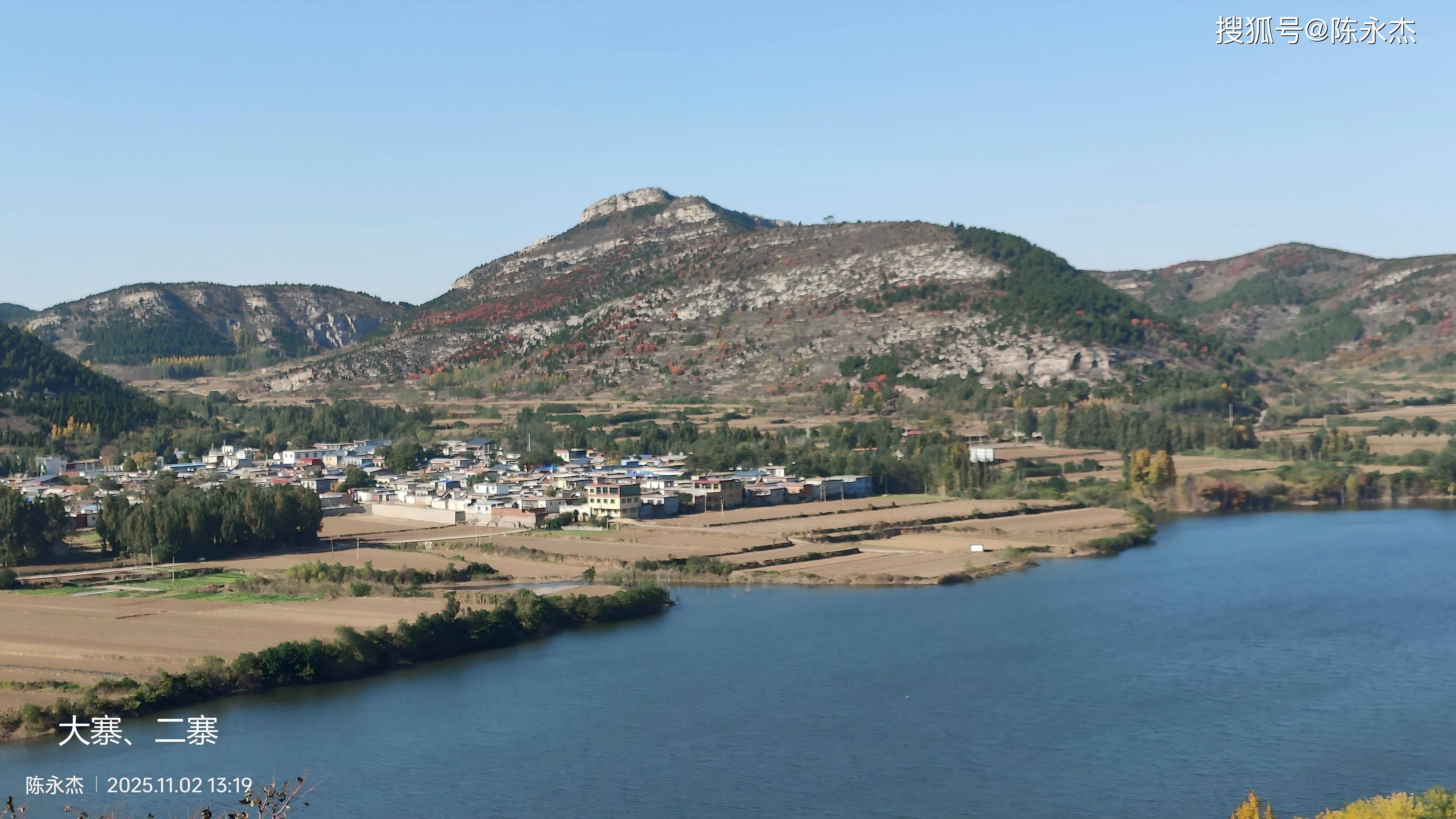 齐鲁崮谱:一峰独秀鹰嘴山