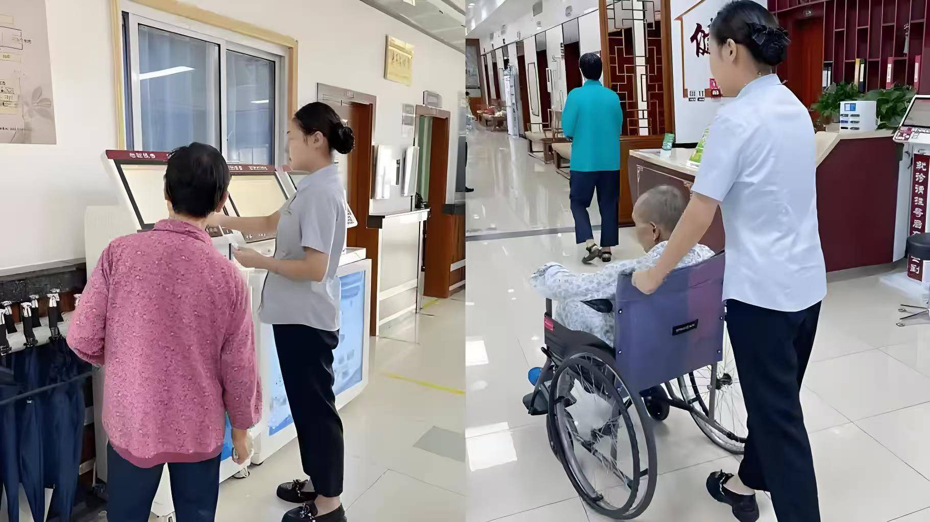 包含东直门医院预约挂号陪诊一体老人就医全程搀扶，细节呵护备至的词条