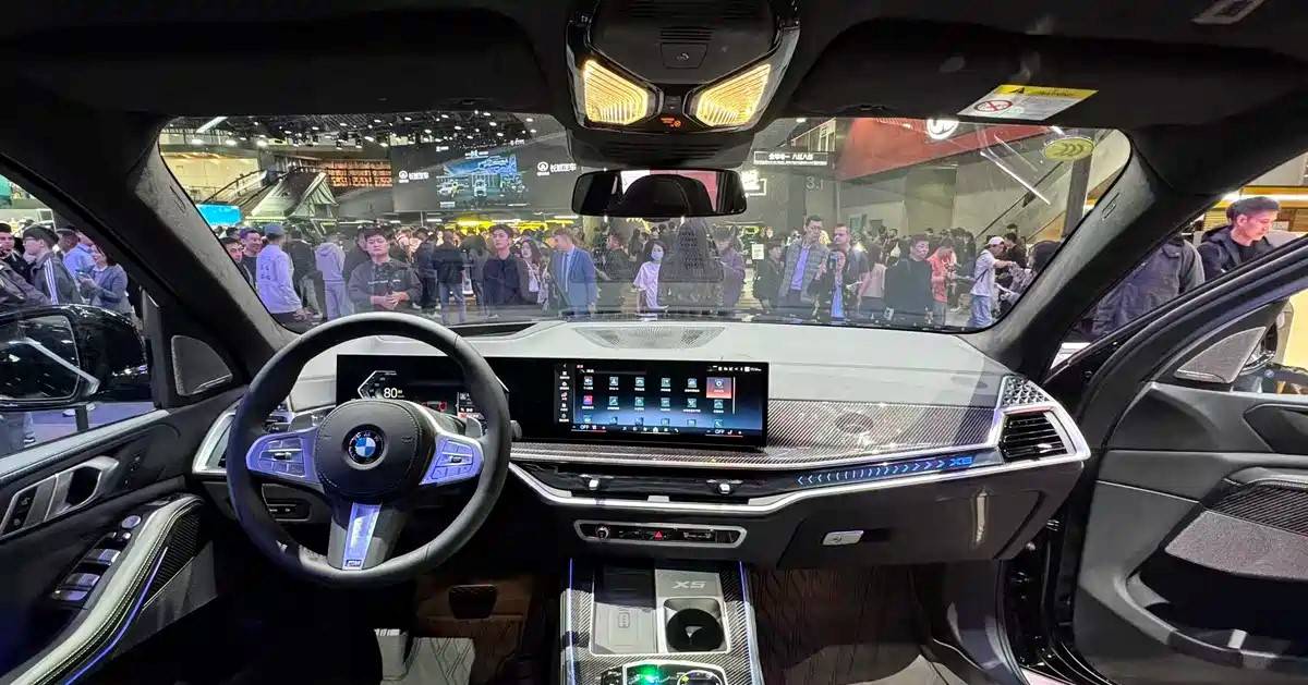 2026款宝马X5亮相025广州车展:_售价59.8万元起