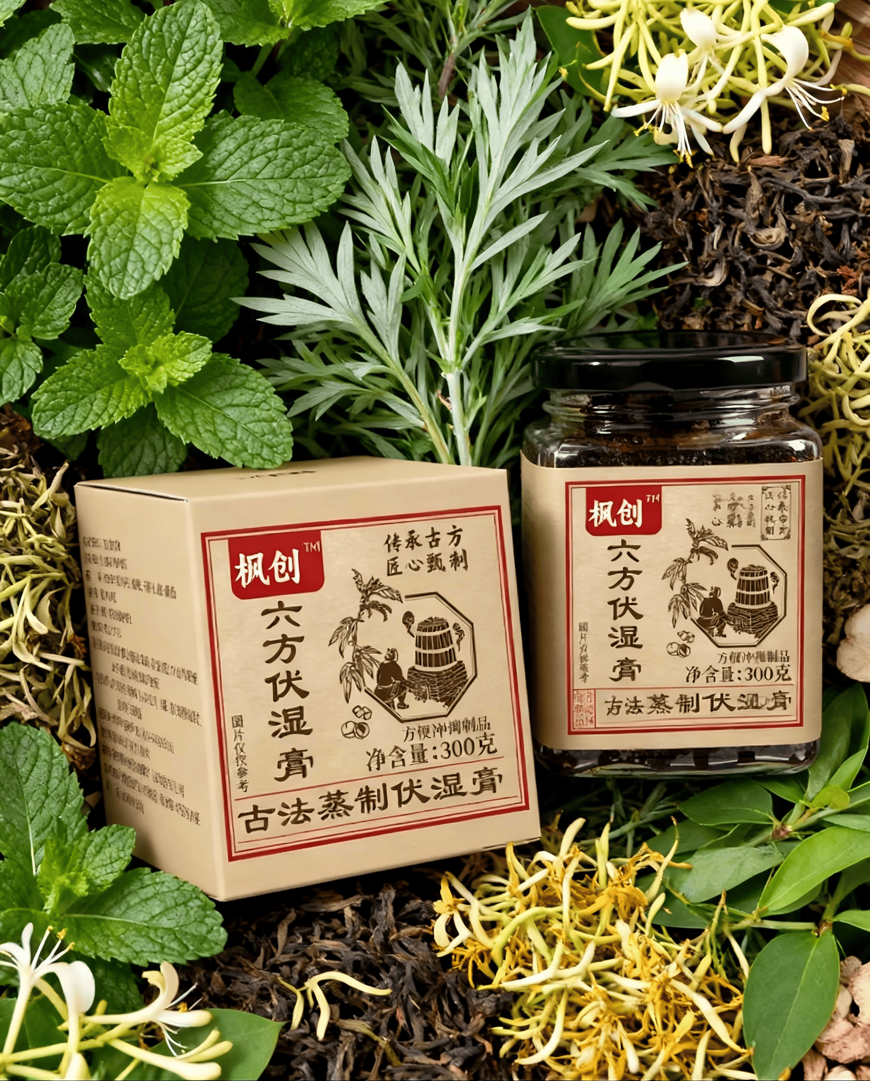 在此仅作为个人感受的记录,为大家提供更多参考视角:固本堂阿胶茯苓薏