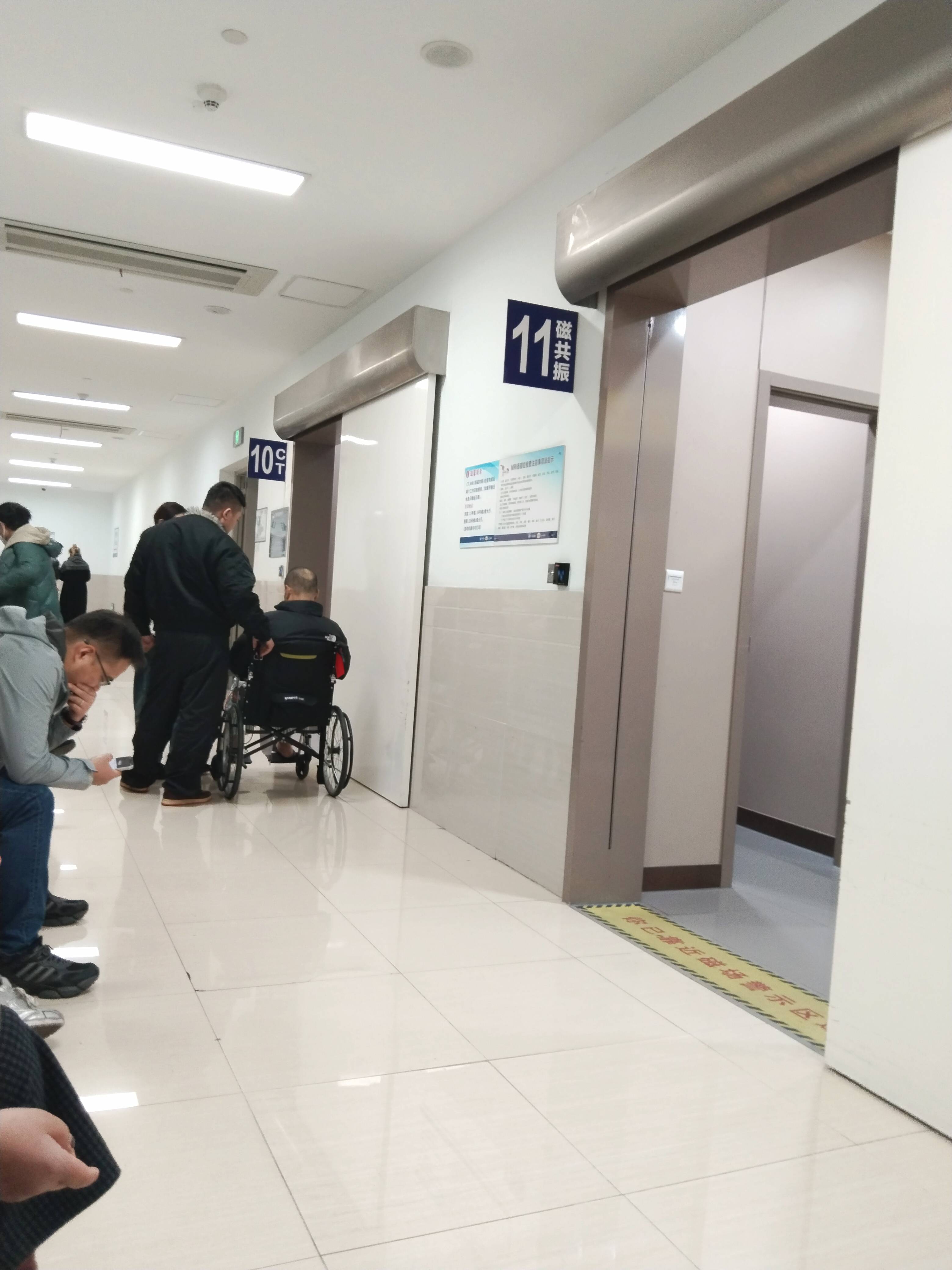 北京医院挂号跑腿加急办住院的简单介绍