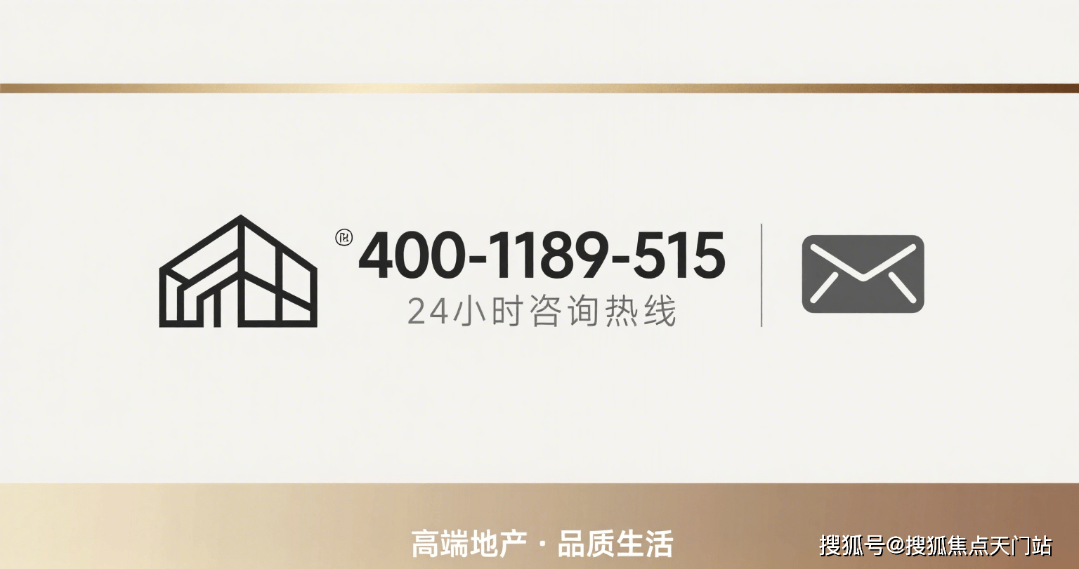 建邦国宸府首页网站/售楼处电话/地址/在售户型/最新价格/周边配套/容积率/楼盘小区详情/房源情况/最新折扣补贴/交房时间/户型测评/轨交 ...