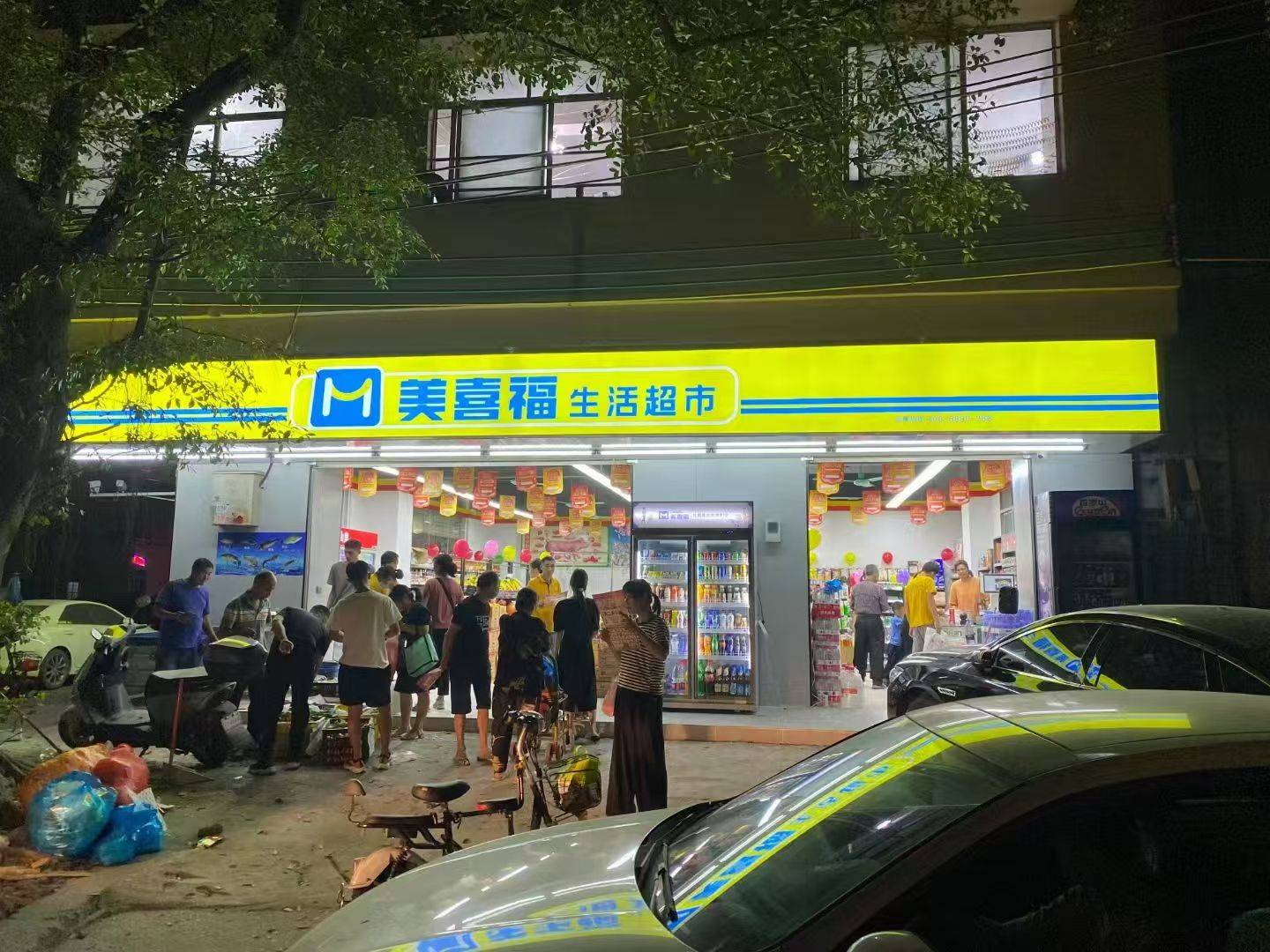 文章配图-1