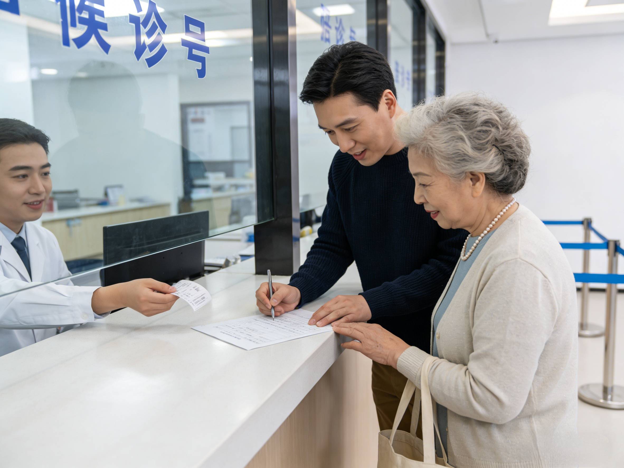 24Сʱרҵȷ	ȷȫ͸շѺŷӹҺ_10Ӹ㶨ȫû⣡ļ򵥽