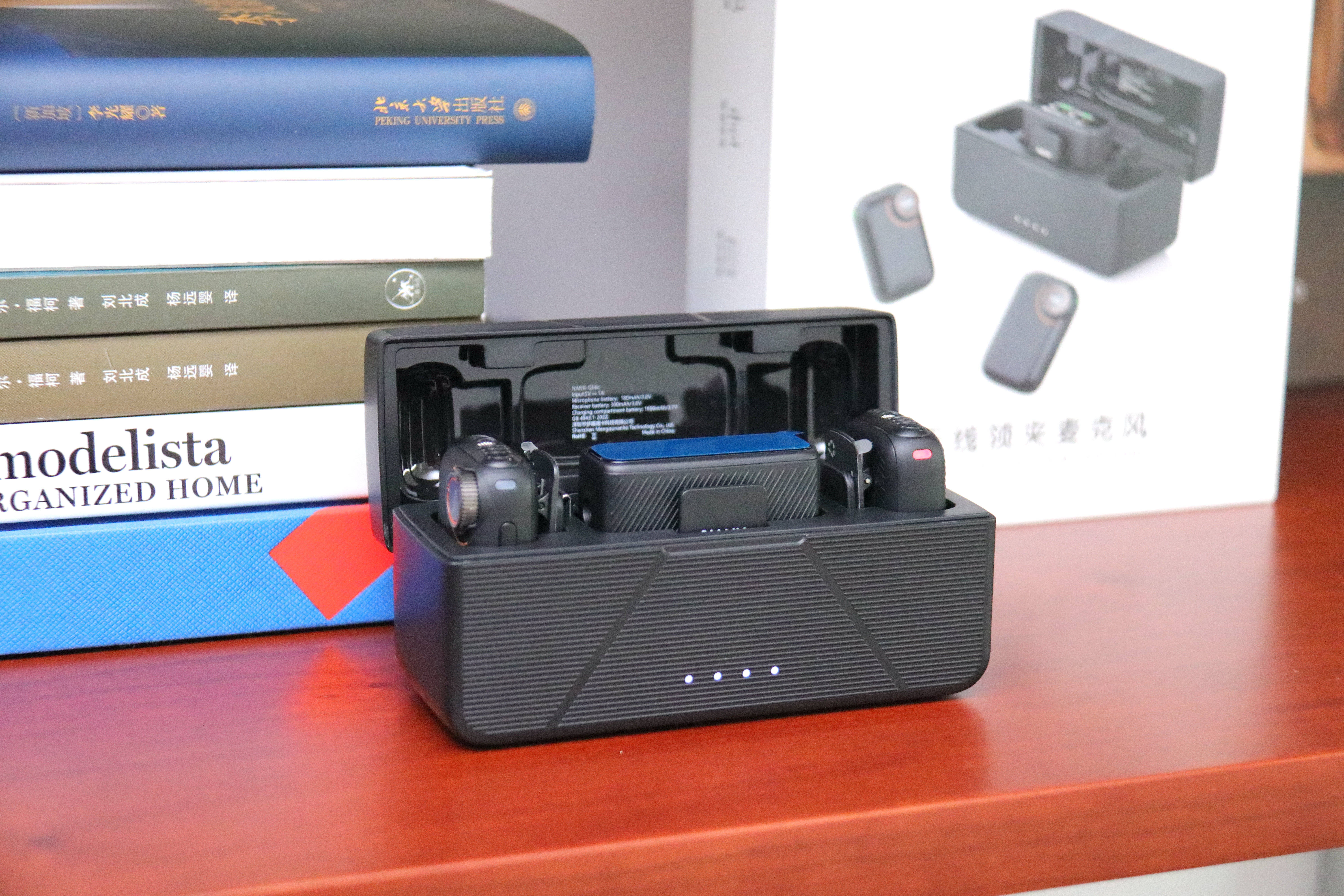 南卡Qmic无线麦克风:好音质能降噪,千元内配置天花板