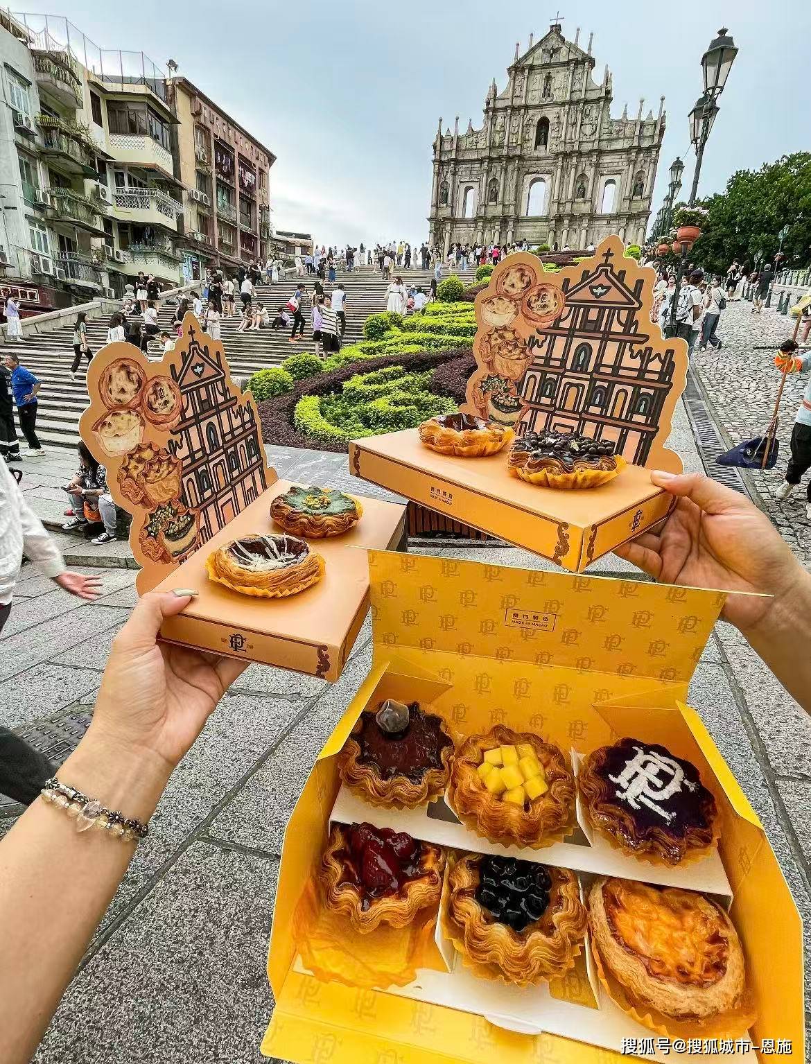 day4 澳门→返程·悠闲扫货• 上午逛澳门半岛特产店买杏仁饼