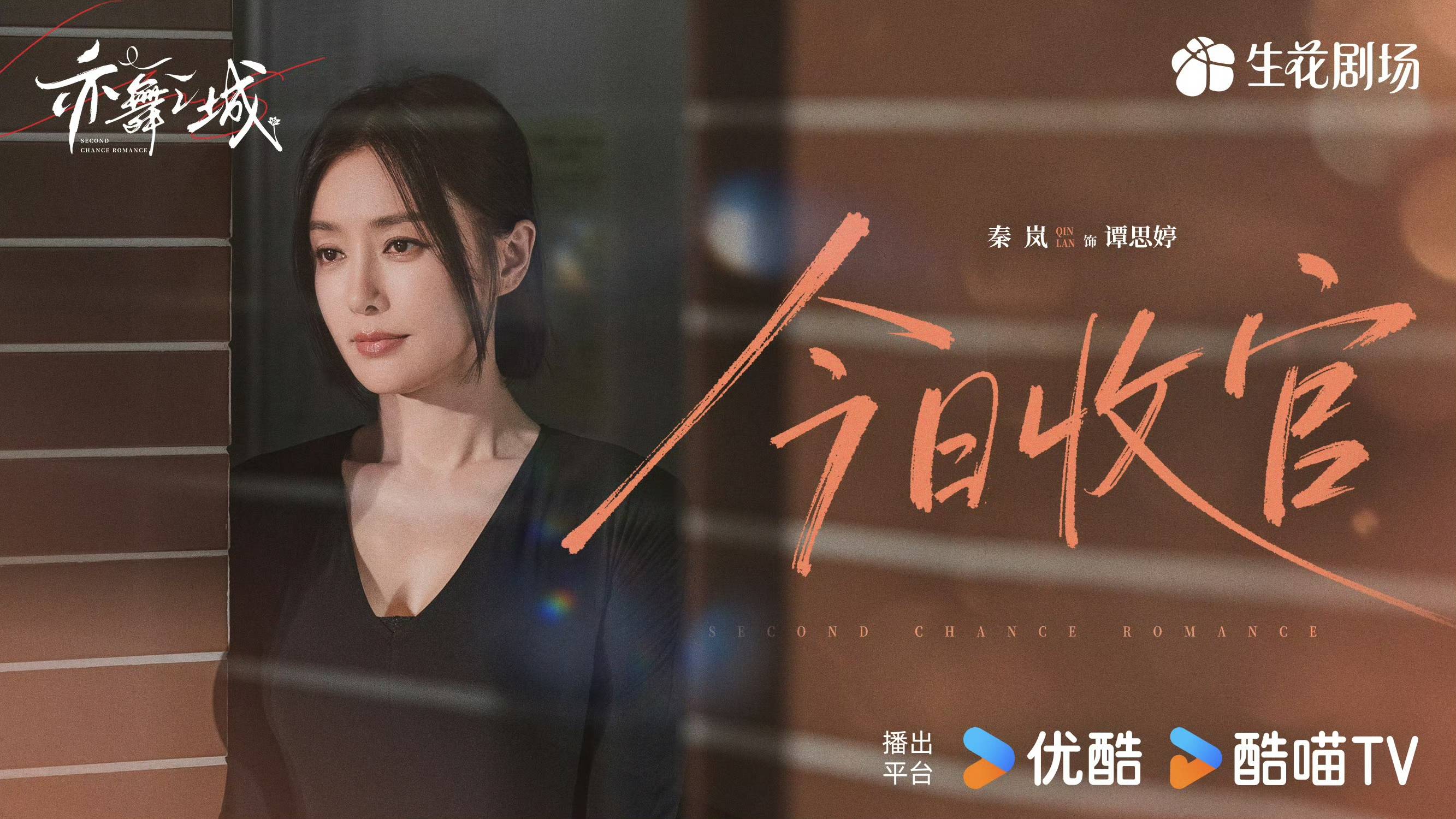 ������о硶����֮�ǡ���ů�չ� ����Կ��Ƹ��ݼ��򶯹���