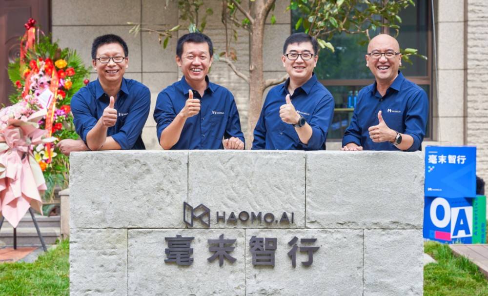 让车企甘之如饴的智驾自研，正在成为“行业毒药”-锋巢网