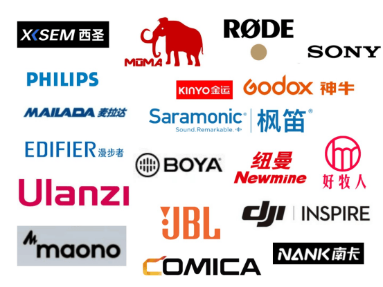 麦克风品牌十大排行榜有哪些？领夹麦克风什么牌子好？麦克风推荐