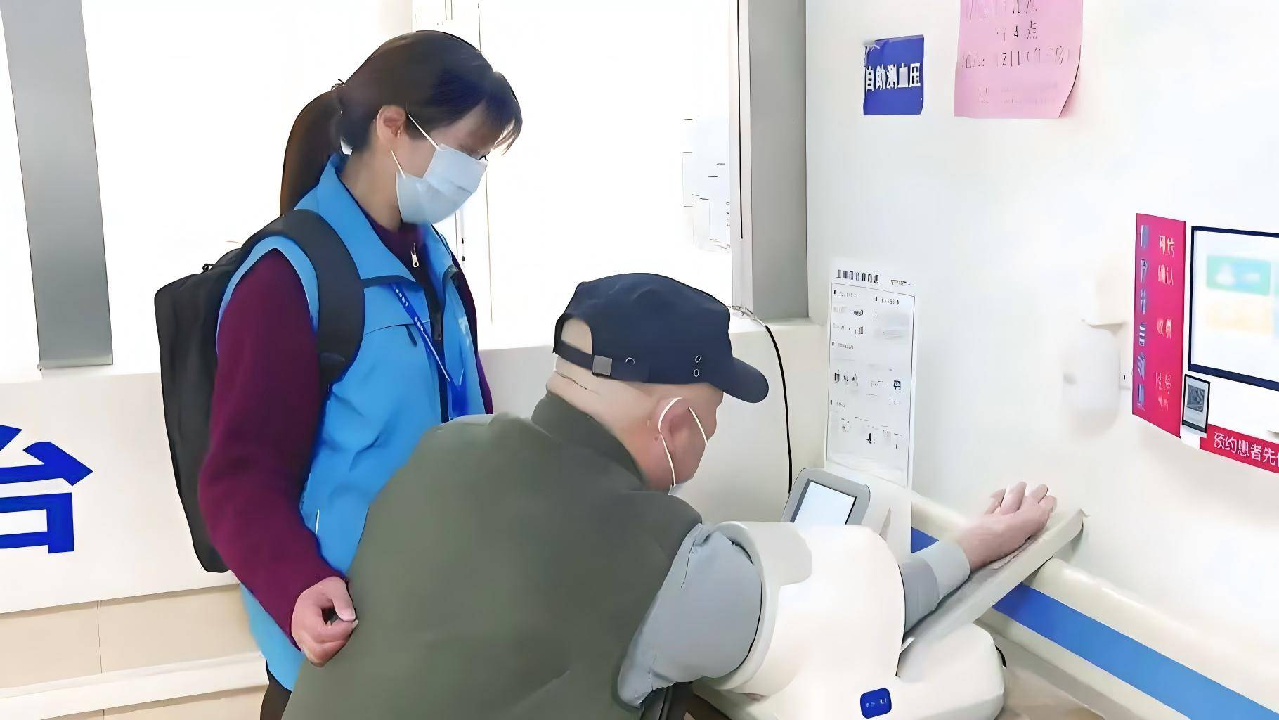 医院跑腿代办医院陪诊,健康咨询代挂号跑腿,24小时接听您的电话的简单介绍 医院跑腿代办医院陪诊,健康咨询代挂号跑腿,24小时接听您的电话的简单介绍