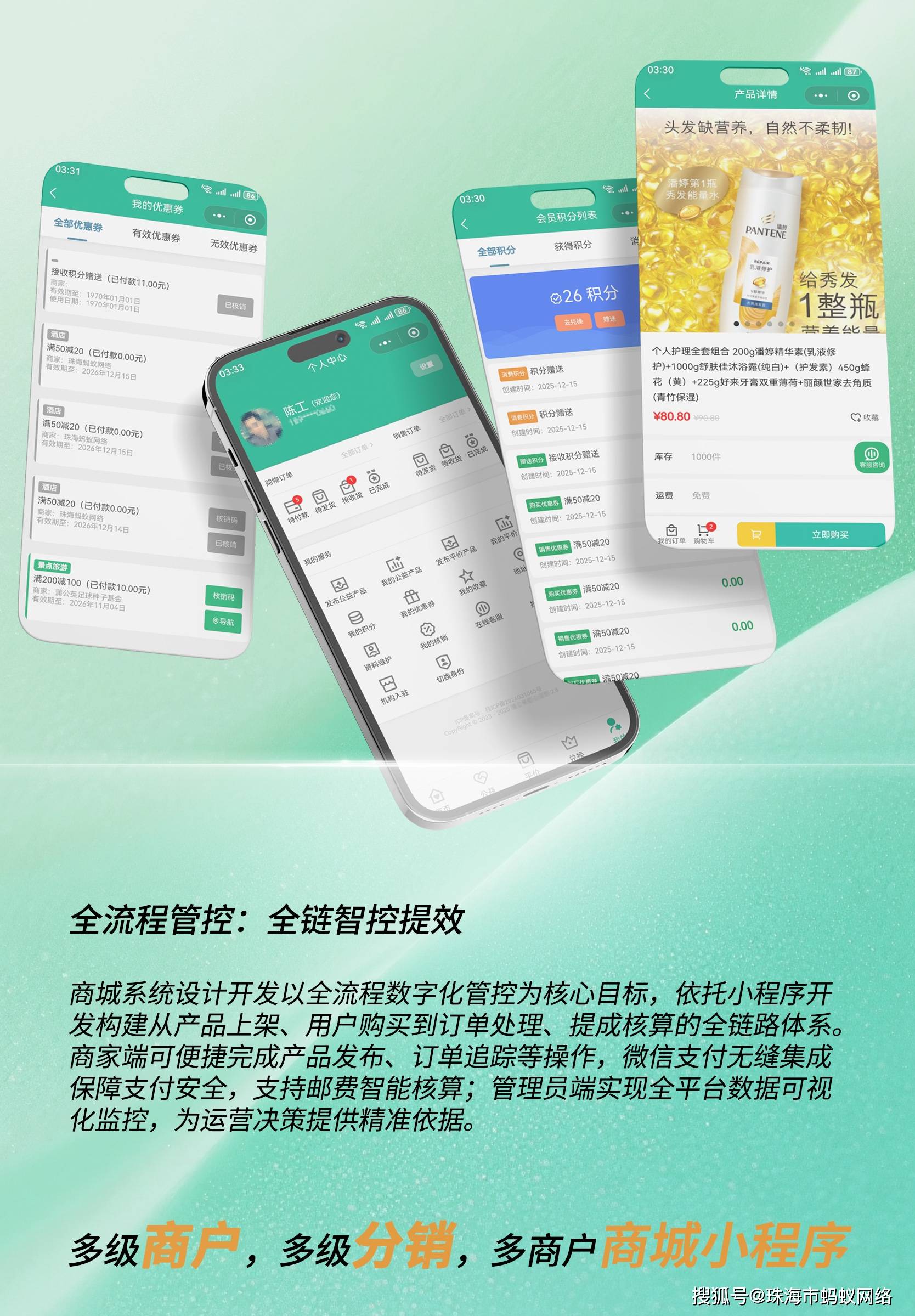 开源短信平台有哪些软件 开源短信平台有哪些软件