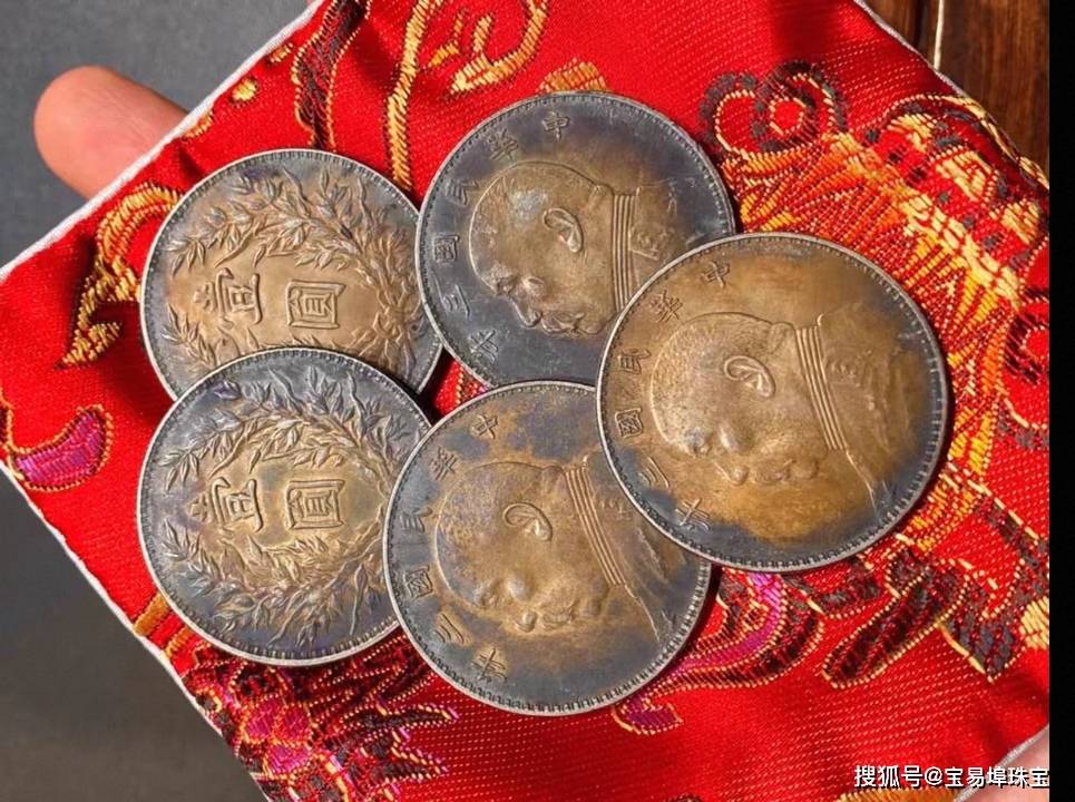上海老银元回收首选宝易埠，免费鉴定估价，交易无忧