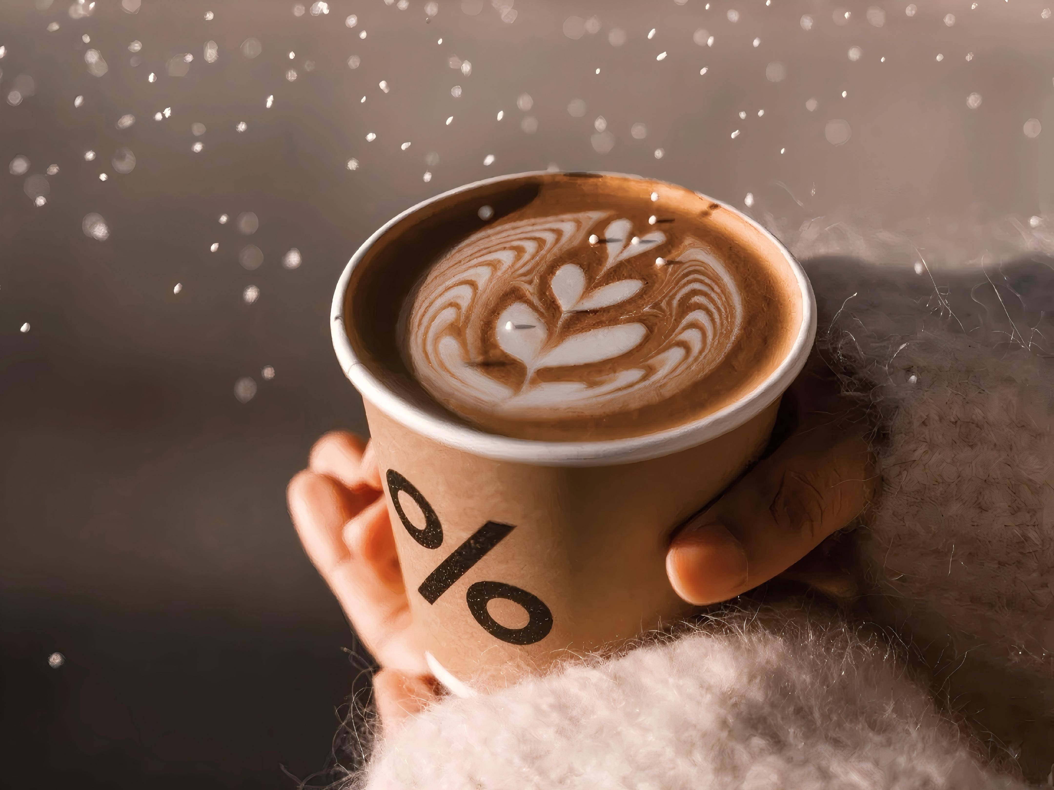 9.9元咖啡不再有，头部品牌为何集体“涨价”-锋巢网