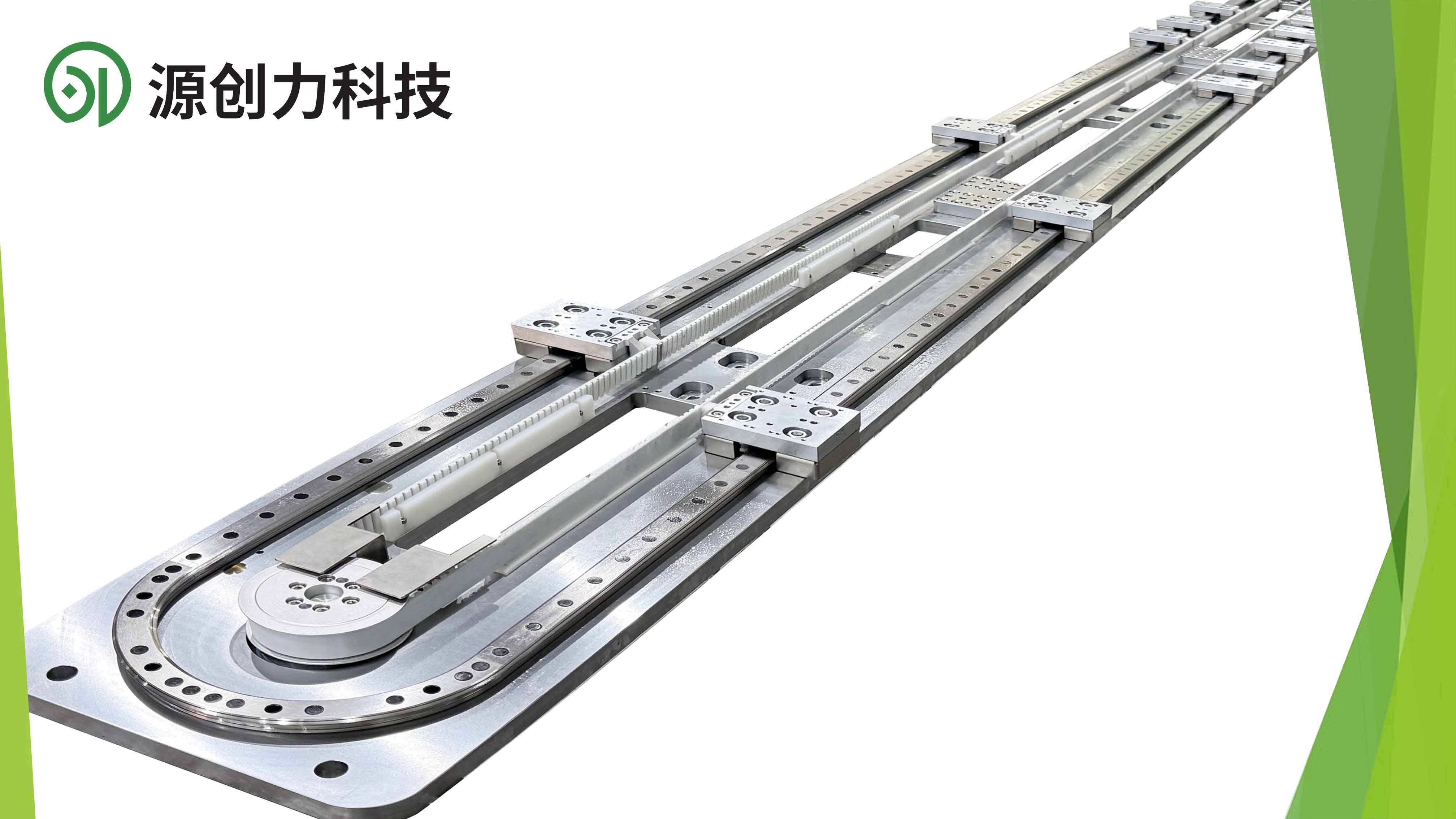 从结构到运动:环形导轨输送系统工作原理深度解析