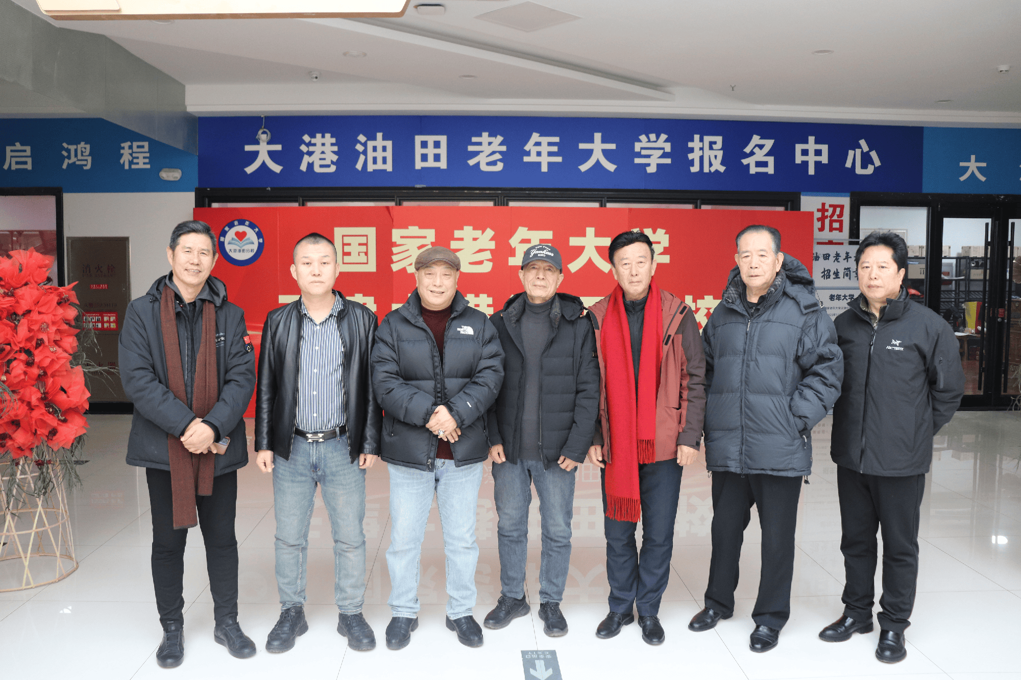 ����������ͽ��ʦ���ͷ���������̳ר��ƻ�������ʽ¡�ؾ���