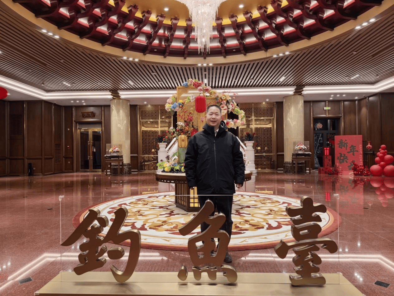 文化担当 公益践行——曾亢受邀出席2026全球华人春晚 并荣膺“华人楷模公益人物”奖