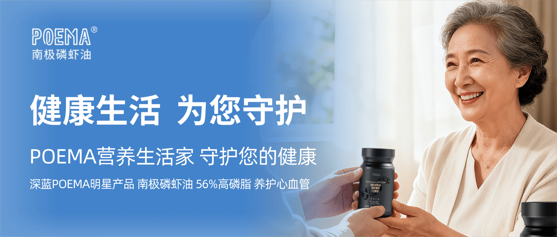 血栓更容易找上哪些人？这几种人是“易栓体质”