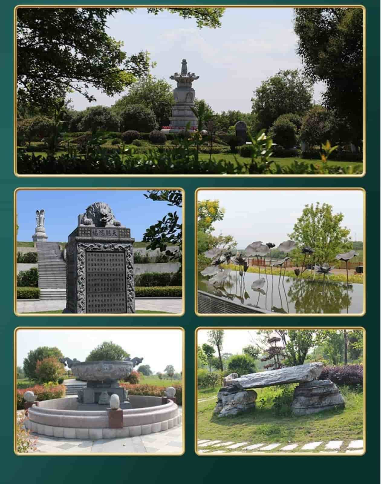 鞍山墓地