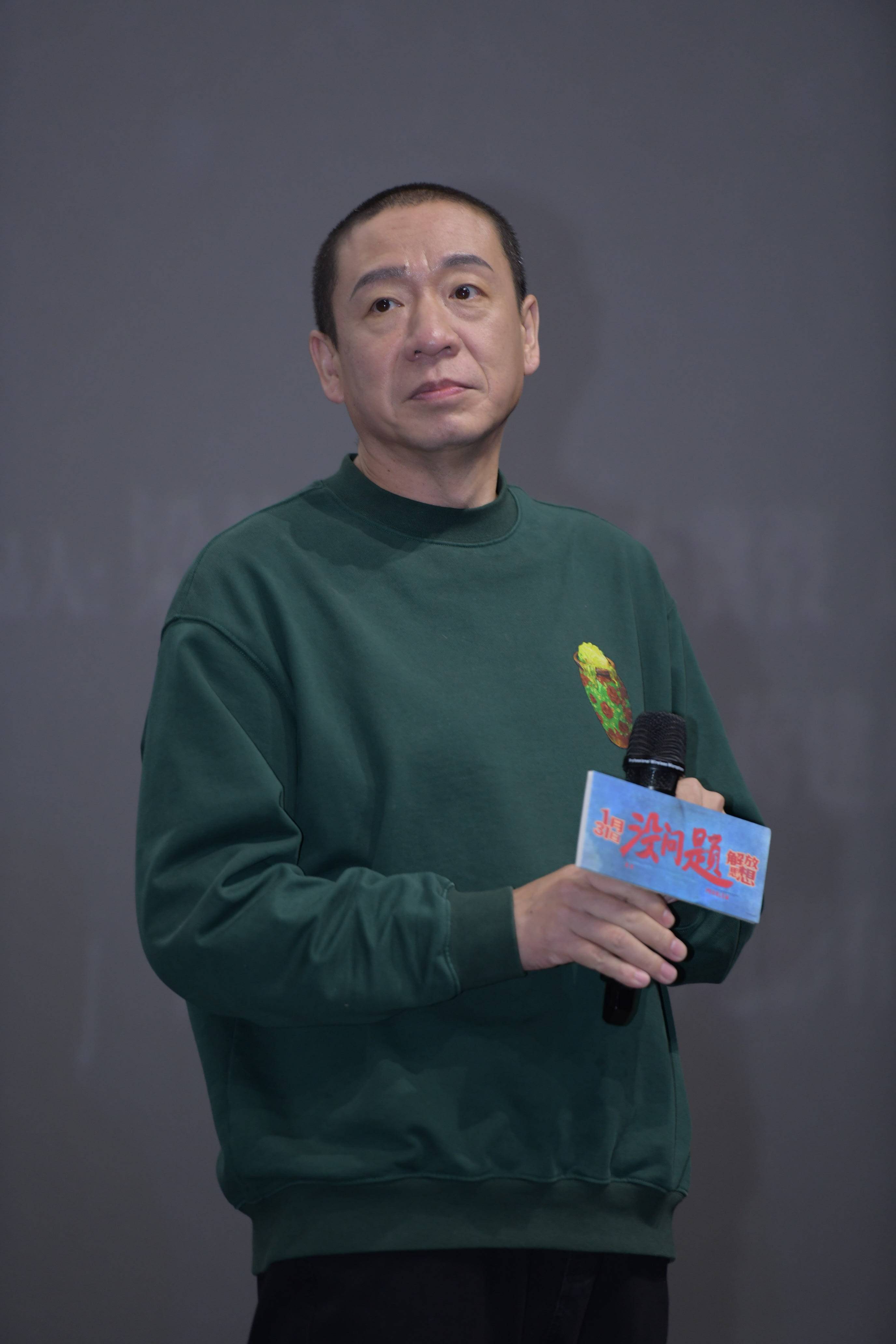 二手玫瑰主唱梁龙谈首次出演大男主电影：很累，唱歌相对轻松一点