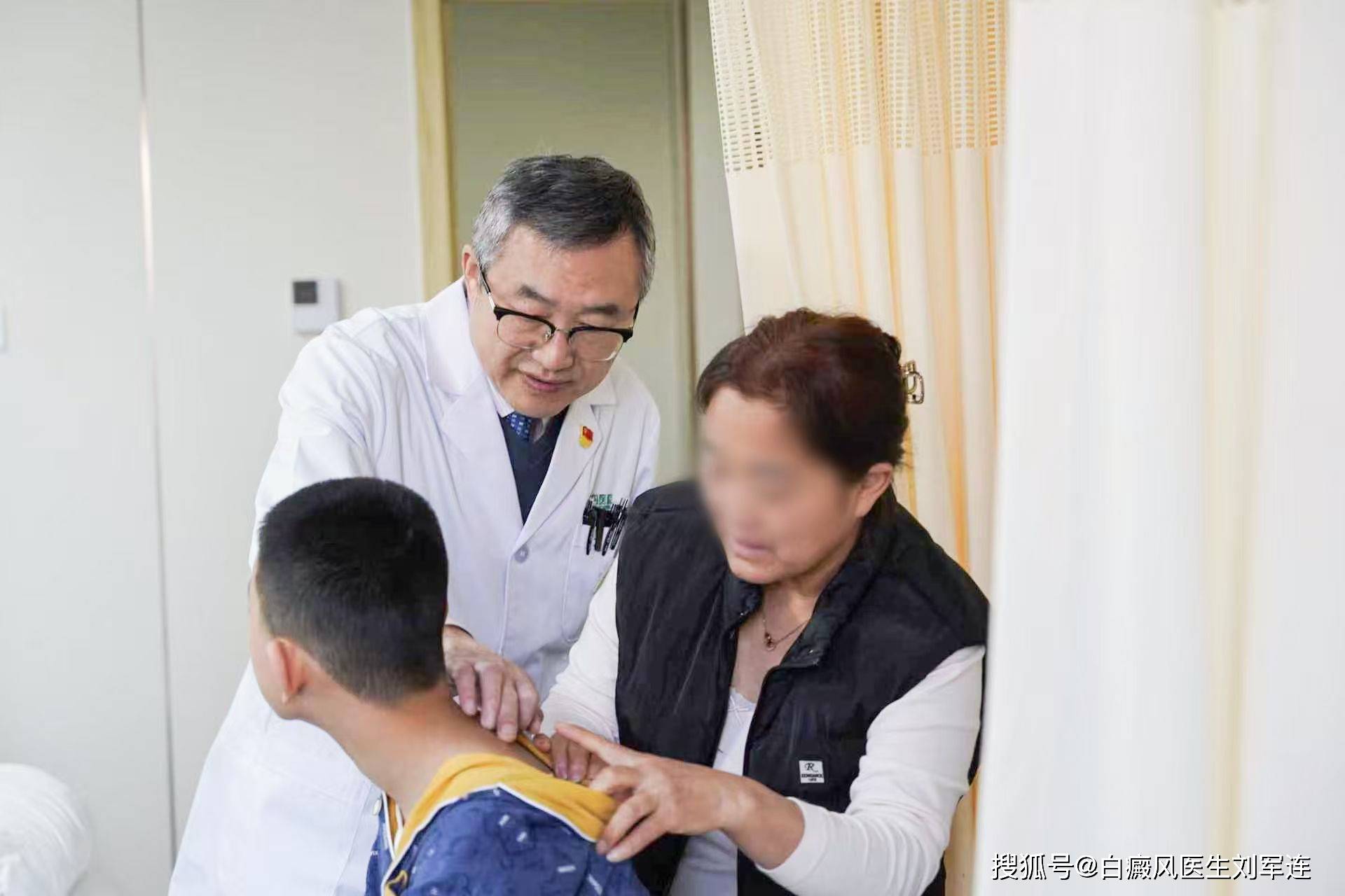 白癜风专家刘军连：白癜风与微量元素锗，微循环改善的潜在作用