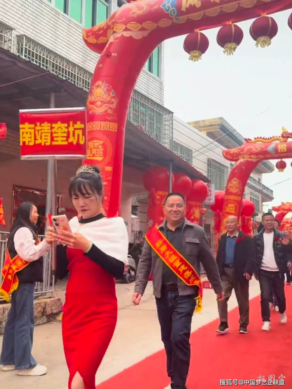 漳浦前亭庄厝大祖《锦德堂》重建落成庆典活动纪实